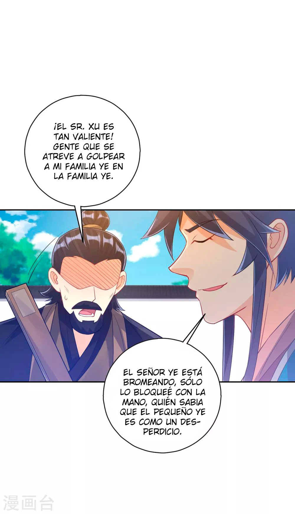 First Class Servant - Capítulo 224 - Página 20 - LectorTMOo