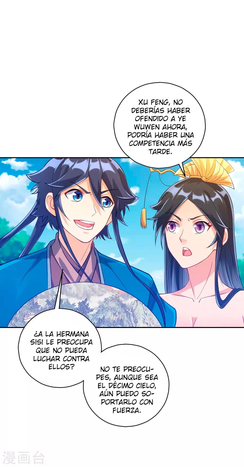 First Class Servant - Capítulo 224 - Página 22 - LectorTMOo