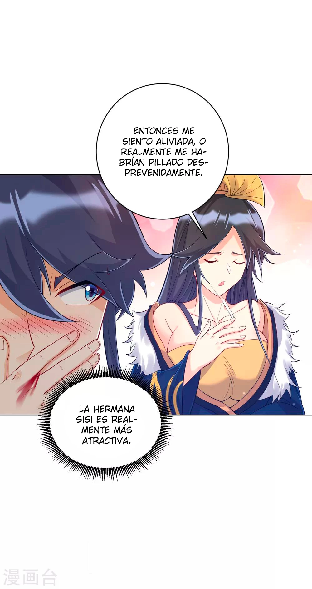 First Class Servant - Capítulo 224 - Página 23 - LectorTMOo