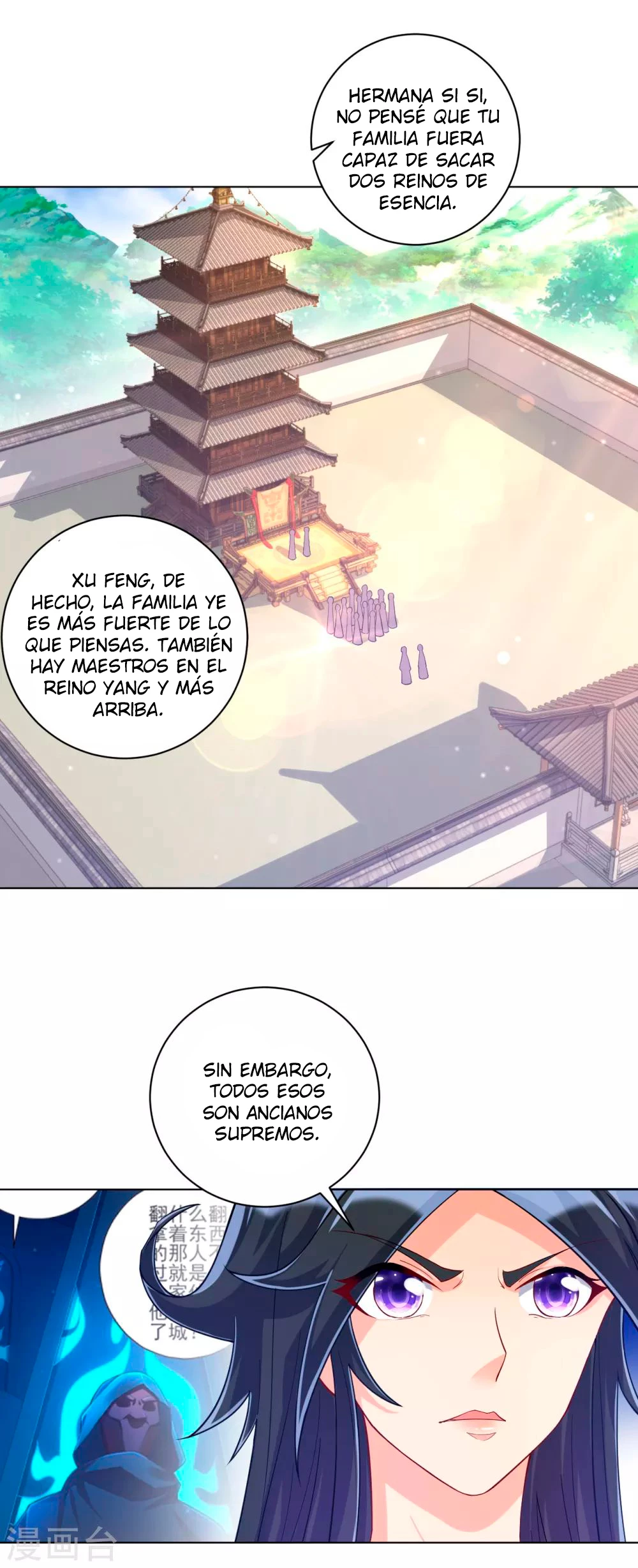 First Class Servant - Capítulo 224 - Página 24 - LectorTMOo