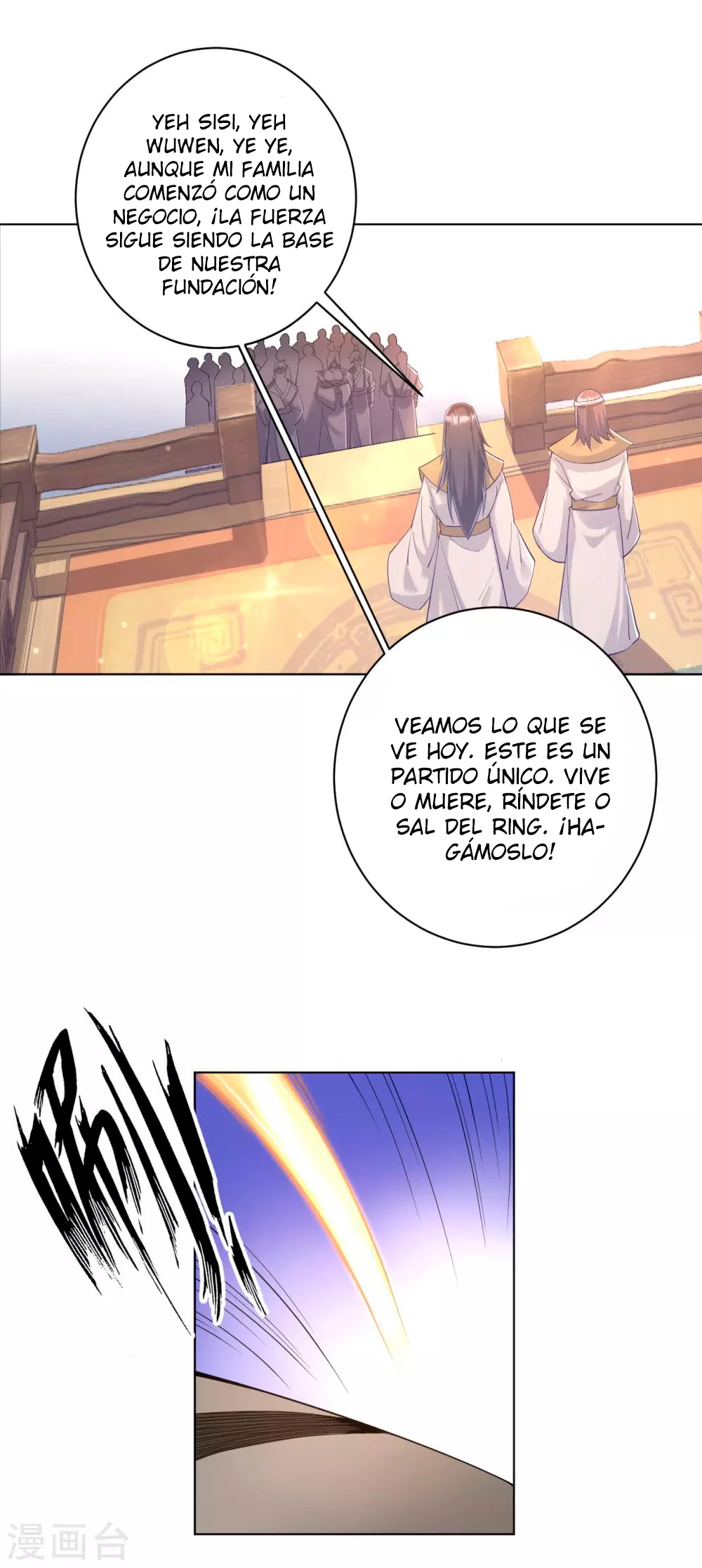 First Class Servant - Capítulo 224 - Página 25 - LectorTMOo