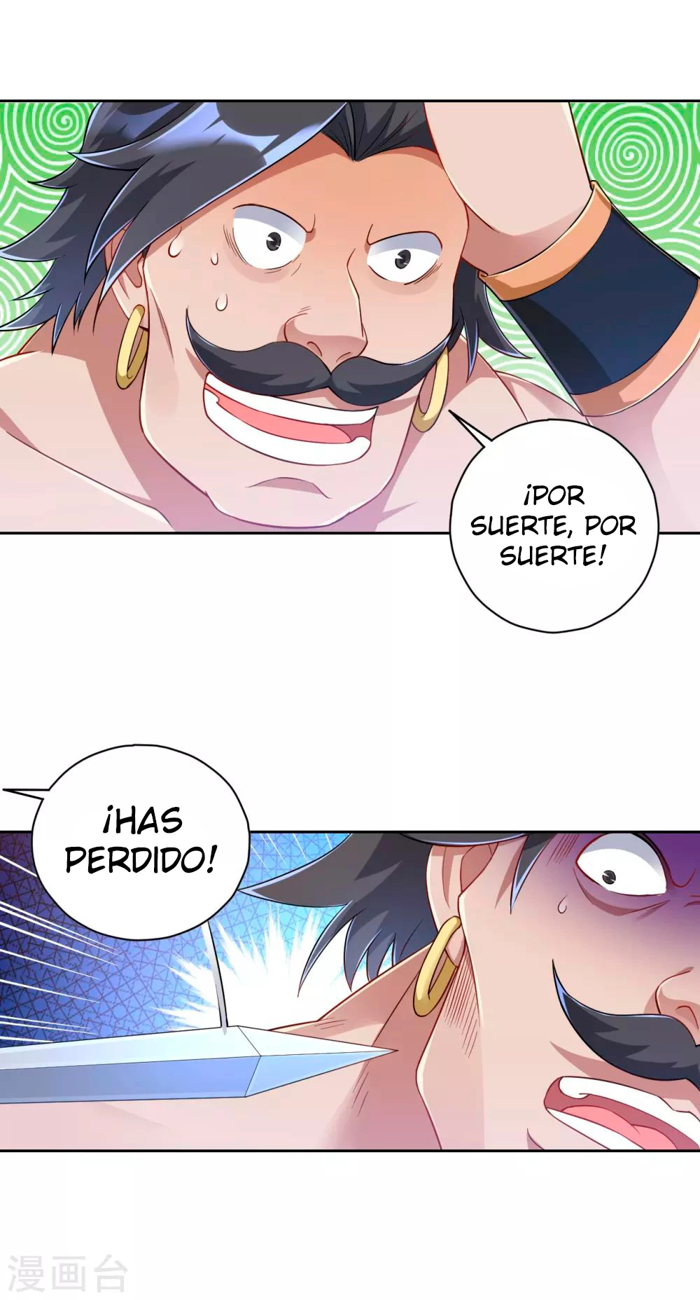 First Class Servant - Capítulo 226 - Página 3 - LectorTMOo