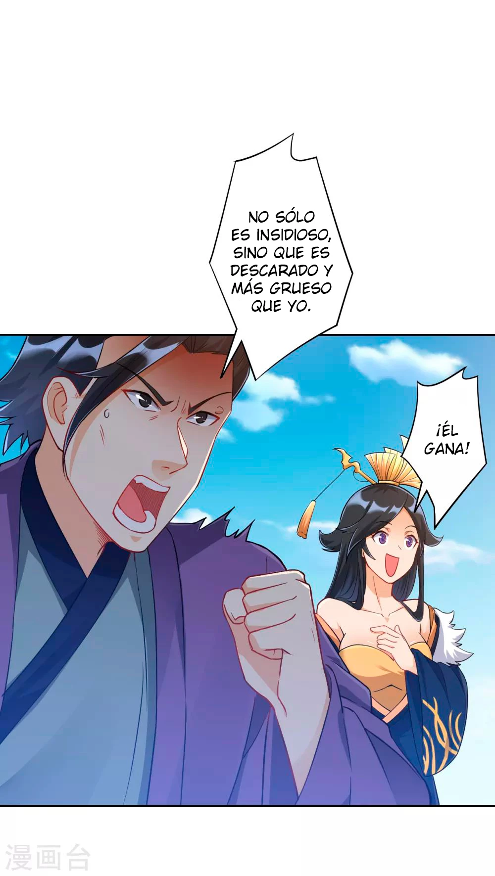 First Class Servant - Capítulo 226 - Página 5 - LectorTMOo