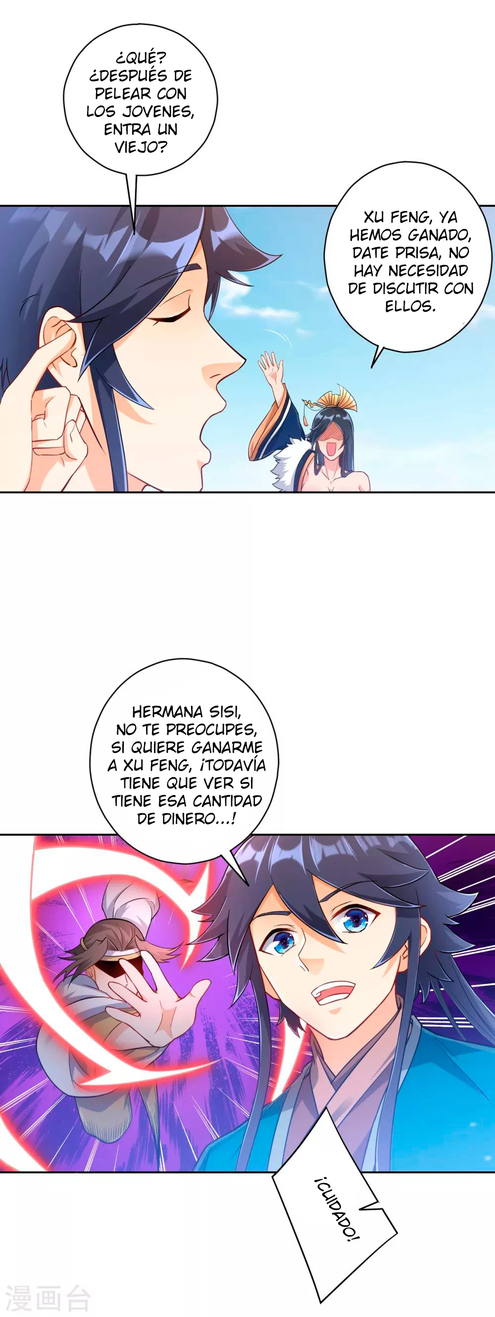 First Class Servant - Capítulo 226 - Página 7 - LectorTMOo