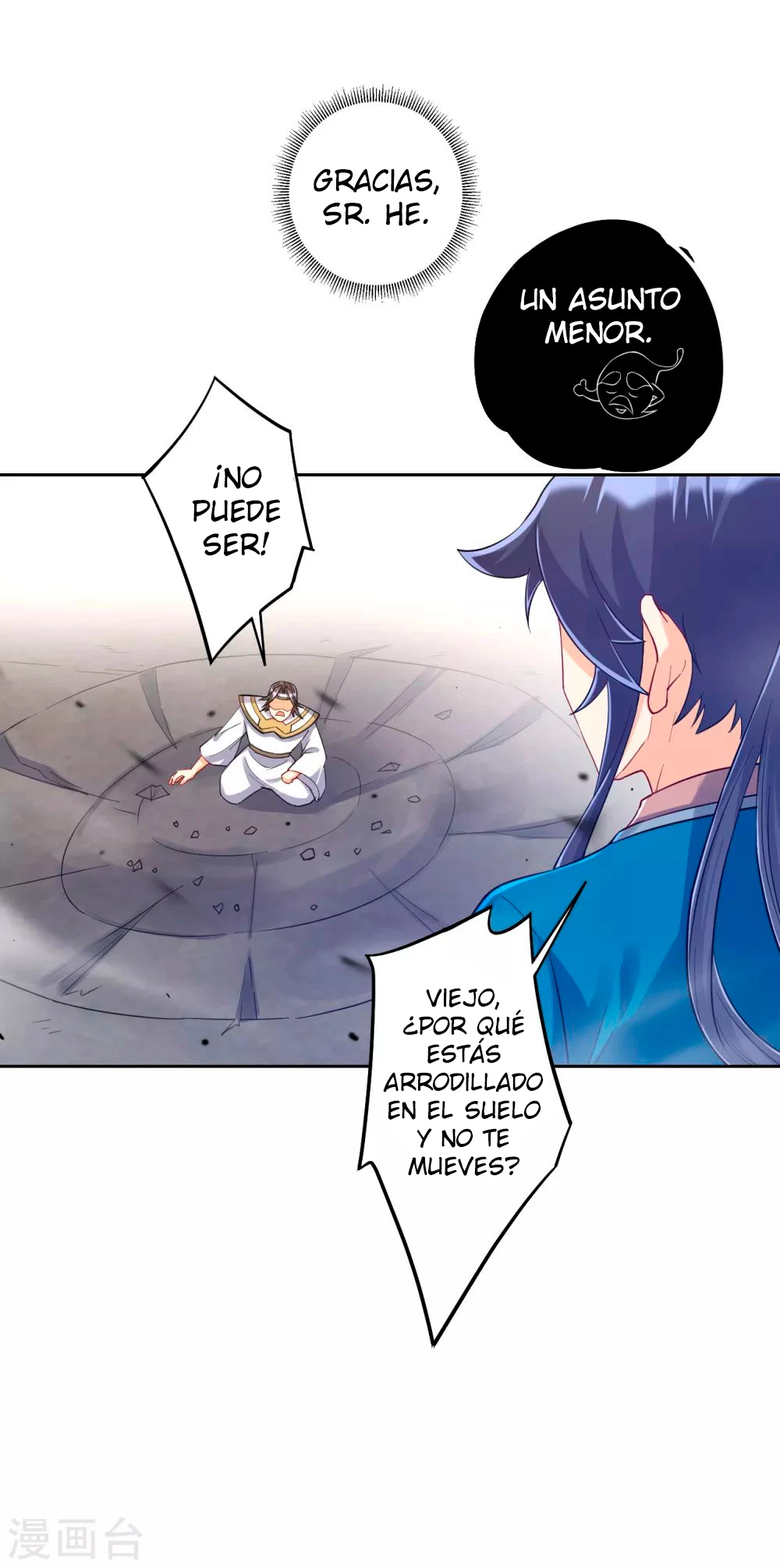 First Class Servant - Capítulo 226 - Página 13 - LectorTMOo