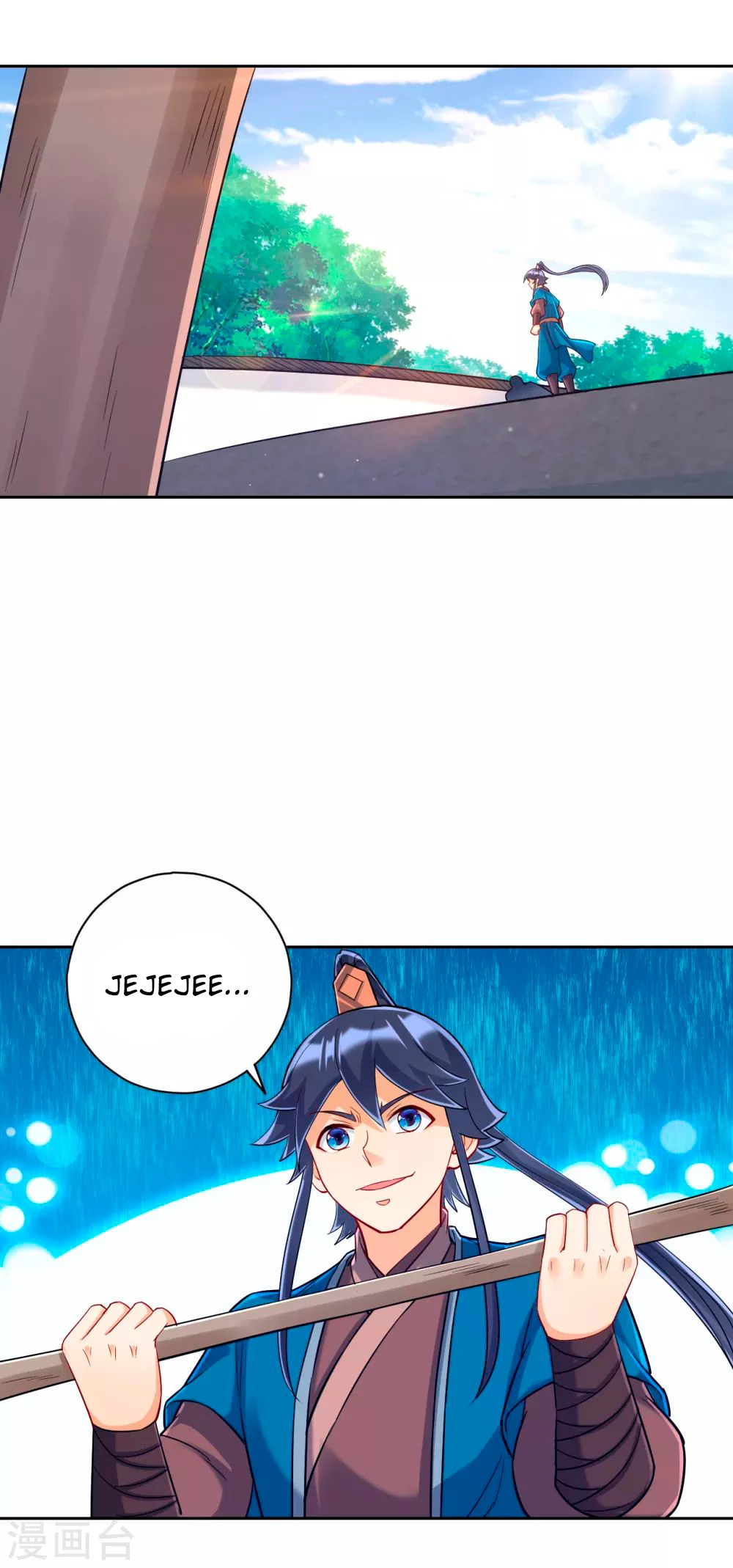 First Class Servant - Capítulo 226 - Página 17 - LectorTMOo