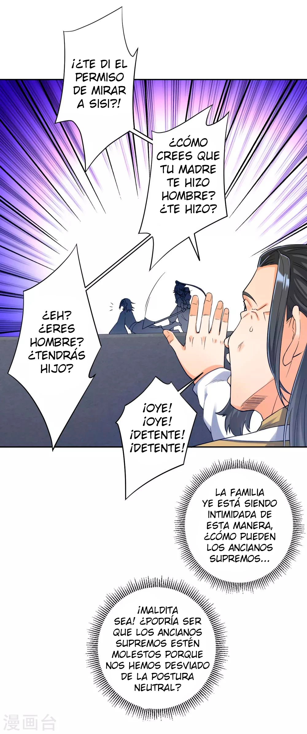 First Class Servant - Capítulo 226 - Página 18 - LectorTMOo
