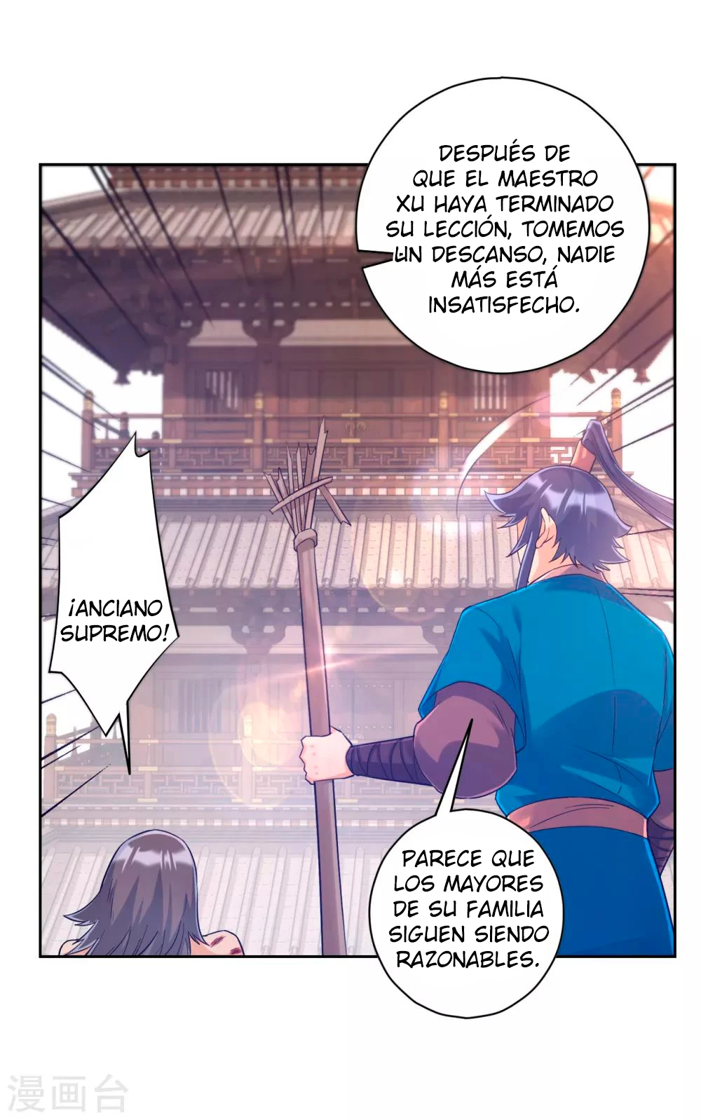 First Class Servant - Capítulo 226 - Página 20 - LectorTMOo