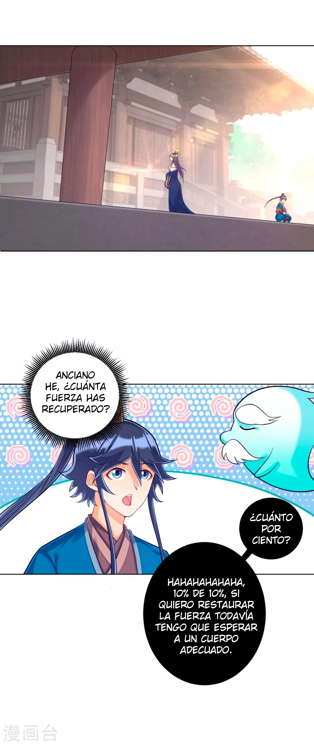First Class Servant - Capítulo 226 - Página 22 - LectorTMOo