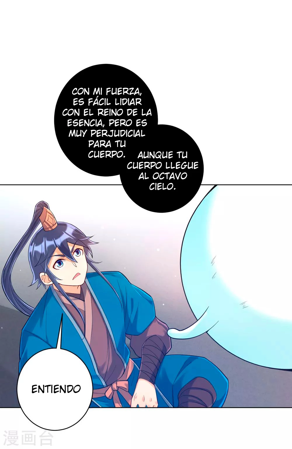 First Class Servant - Capítulo 226 - Página 23 - LectorTMOo