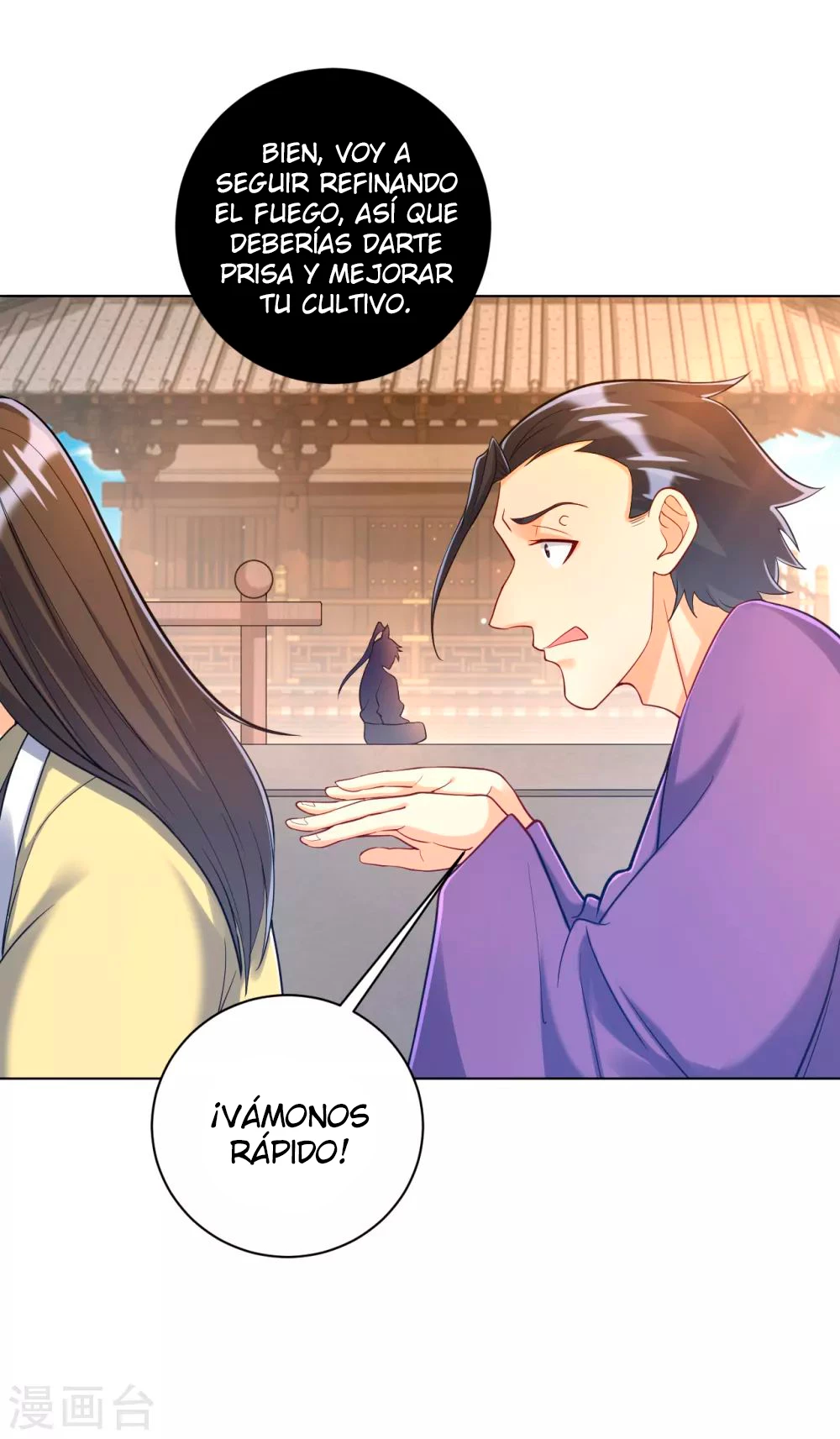 First Class Servant - Capítulo 226 - Página 24 - LectorTMOo