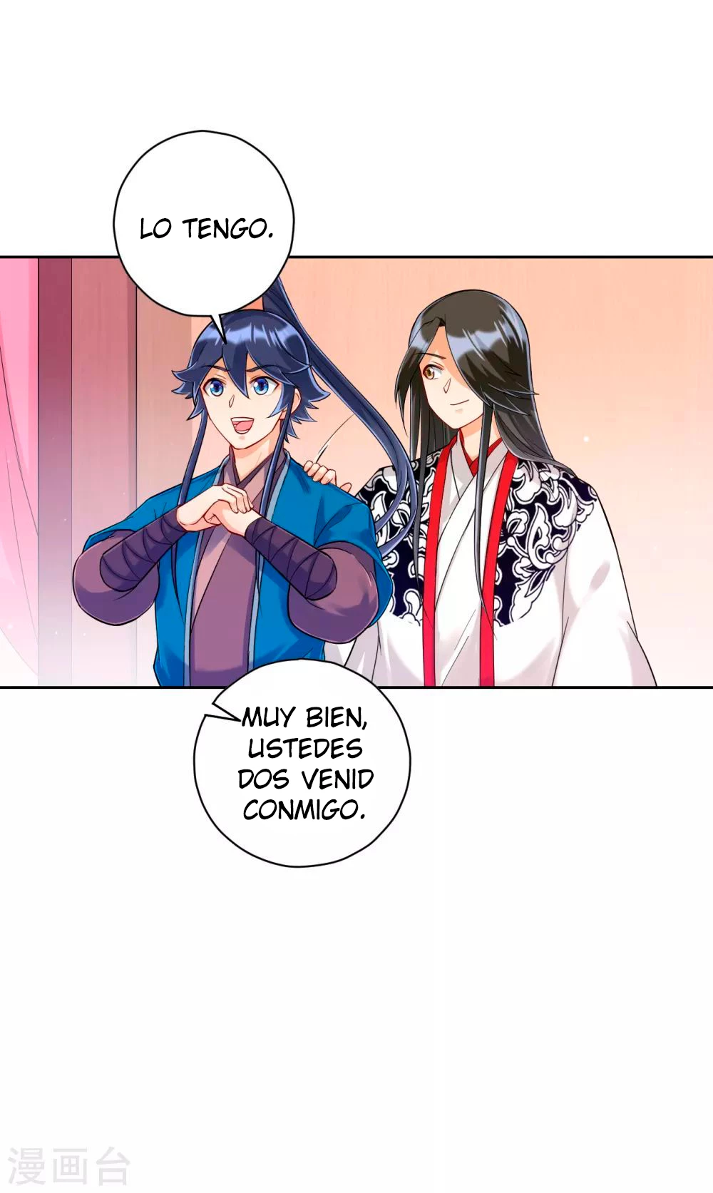 First Class Servant - Capítulo 227 - Página 7 - LectorTMOo