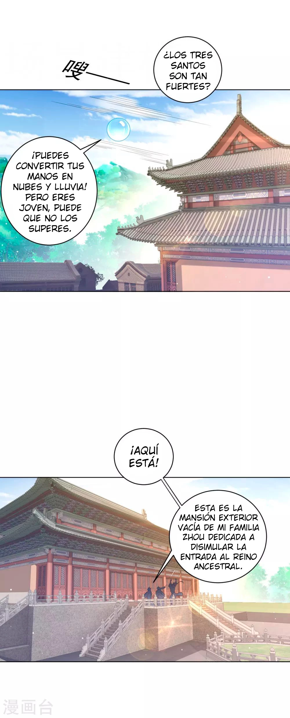 First Class Servant - Capítulo 227 - Página 9 - LectorTMOo