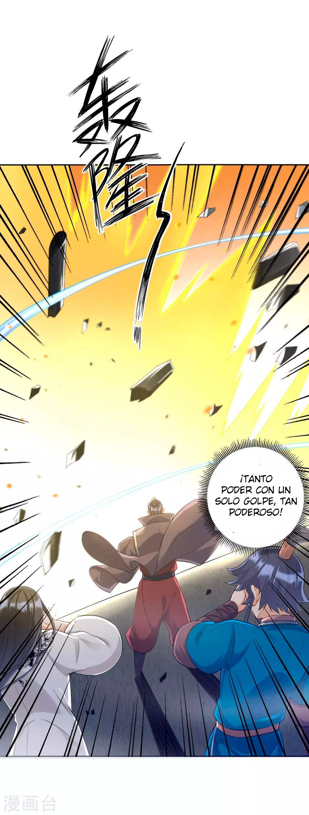 First Class Servant - Capítulo 227 - Página 11 - LectorTMOo
