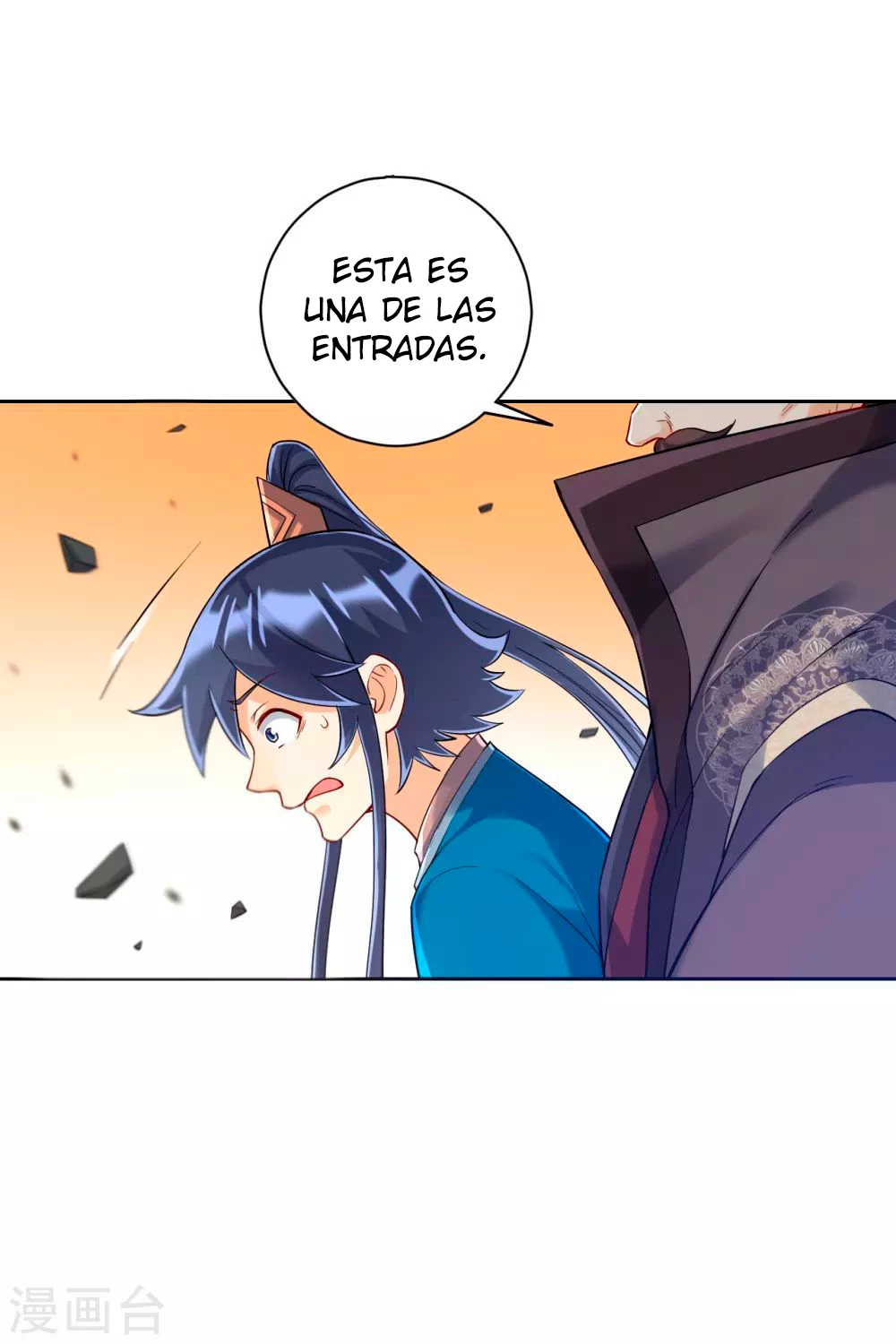 First Class Servant - Capítulo 227 - Página 12 - LectorTMOo