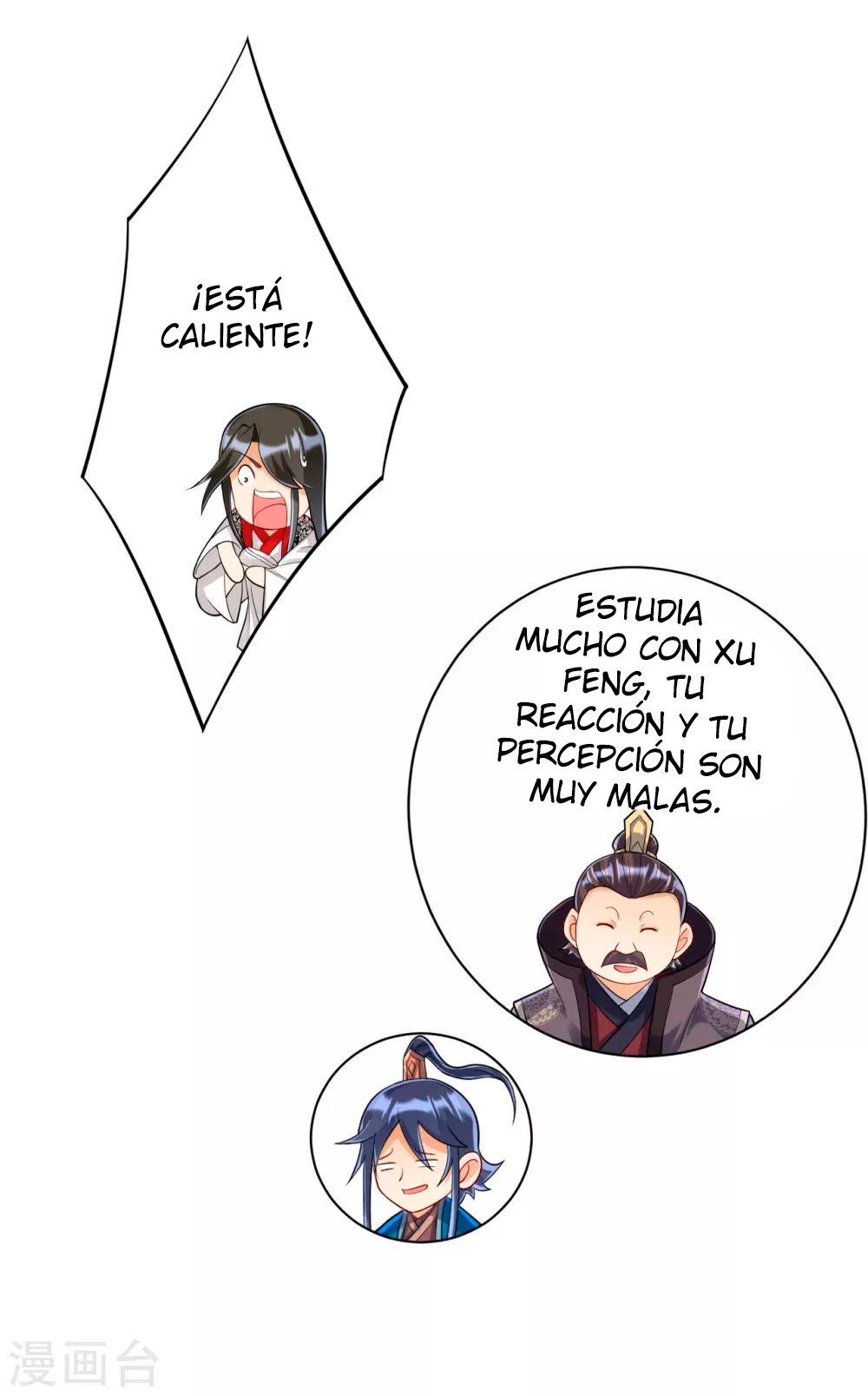 First Class Servant - Capítulo 227 - Página 16 - LectorTMOo