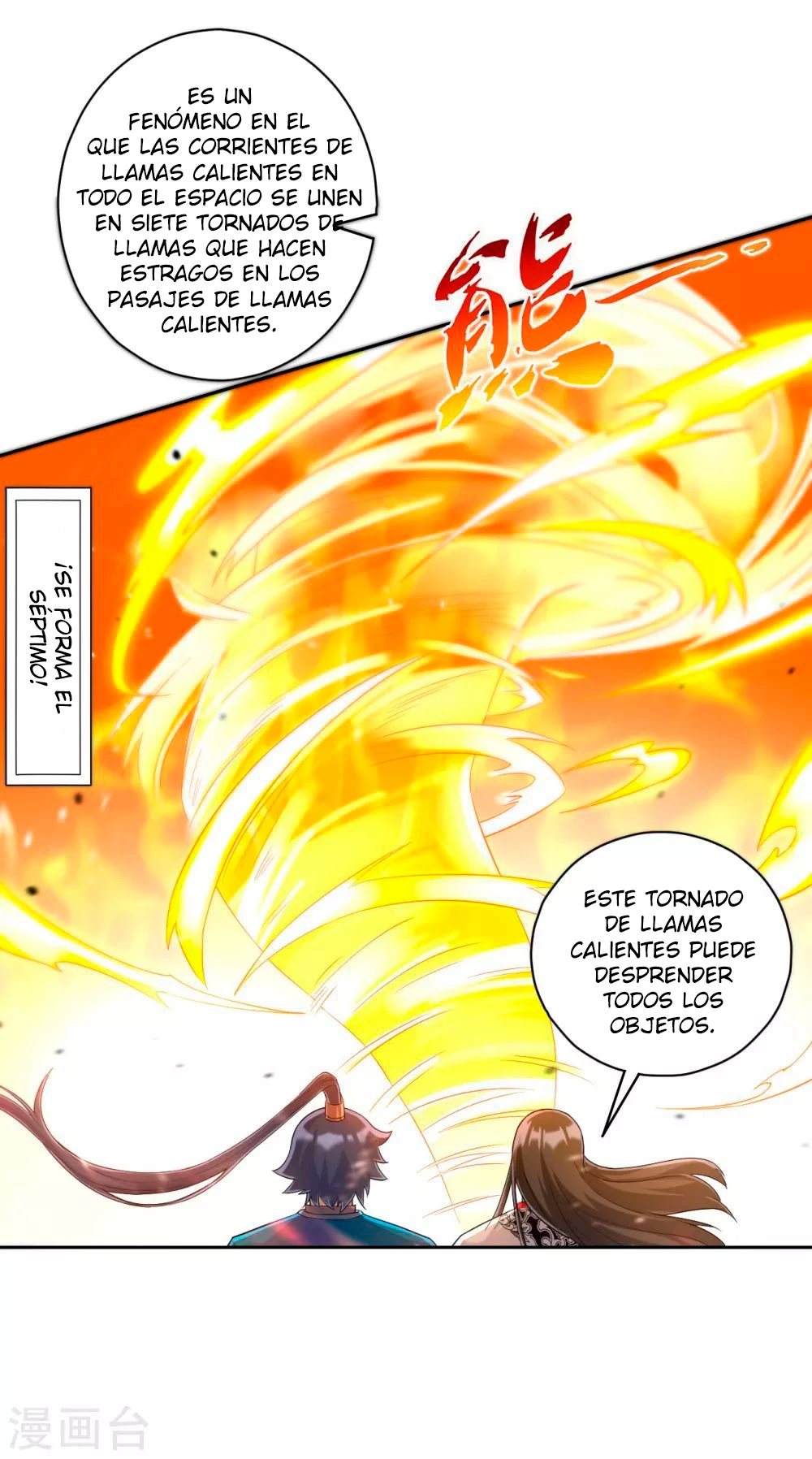 First Class Servant - Capítulo 227 - Página 26 - LectorTMOo