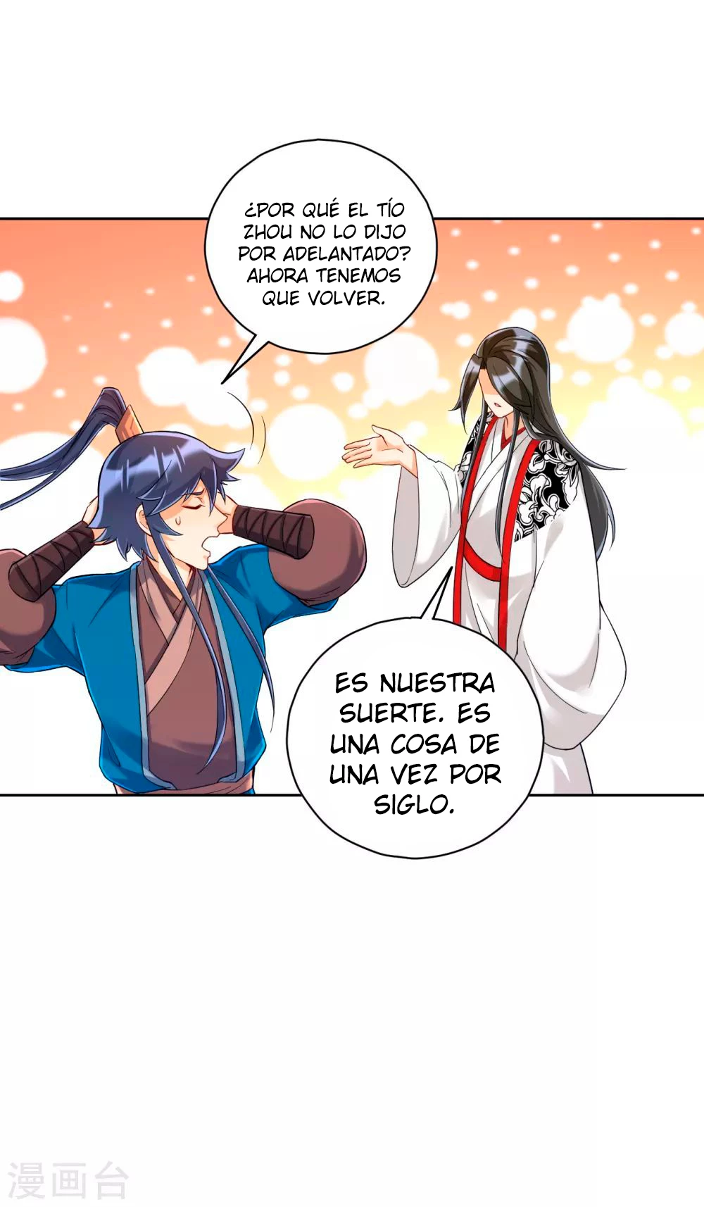 First Class Servant - Capítulo 227 - Página 27 - LectorTMOo