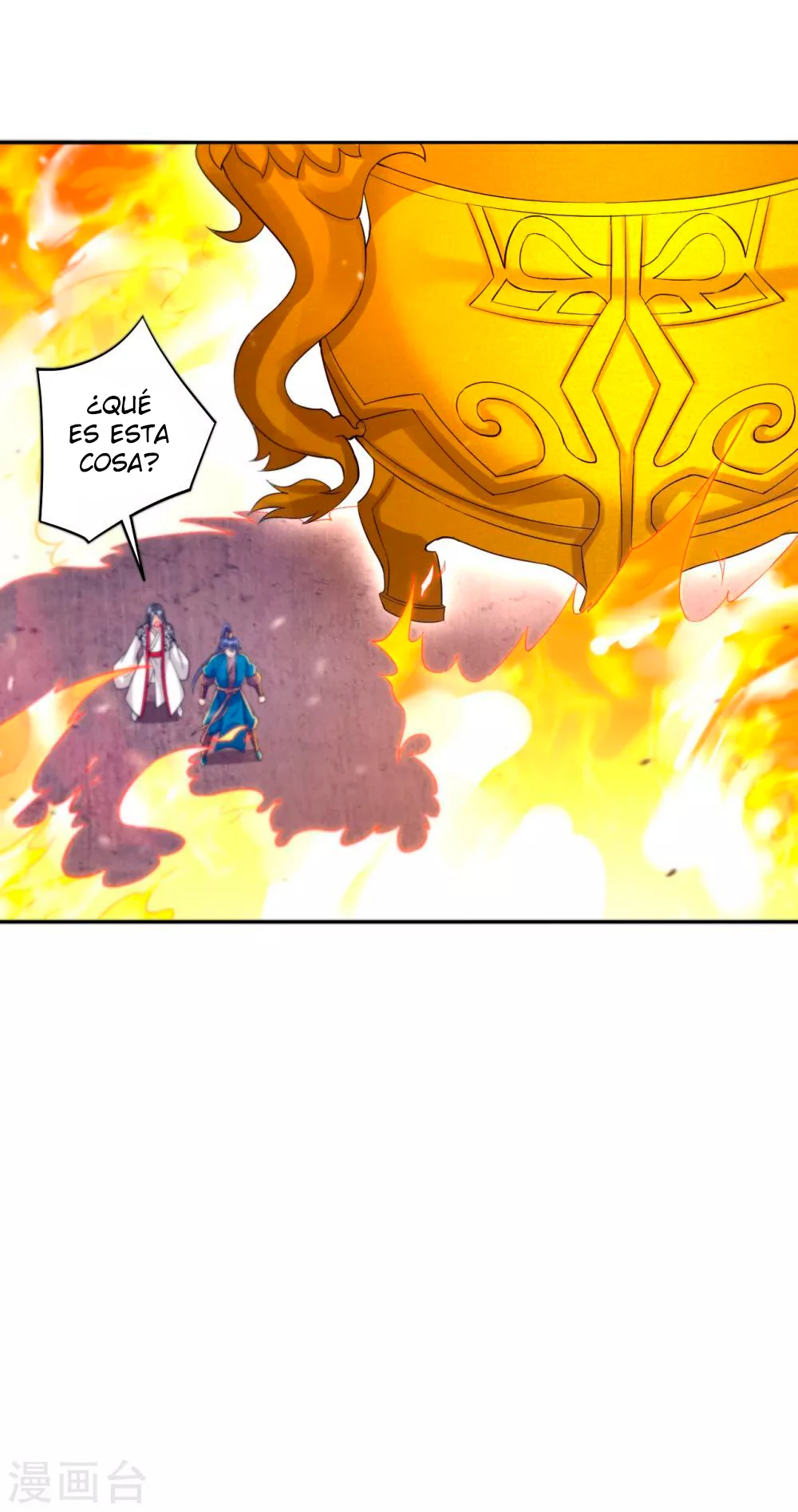 First Class Servant - Capítulo 228 - Página 4 - LectorTMOo
