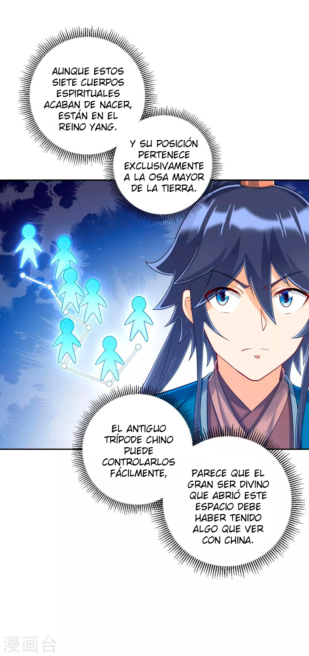 First Class Servant - Capítulo 228 - Página 7 - LectorTMOo
