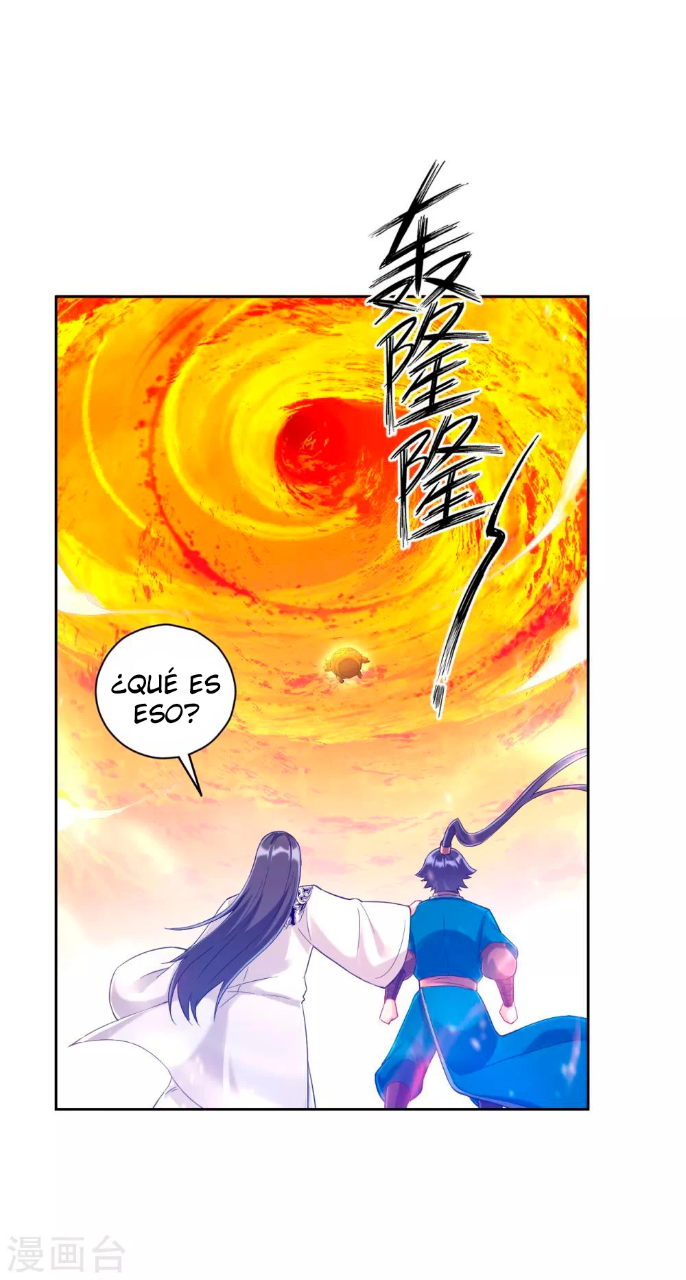 First Class Servant - Capítulo 228 - Página 13 - LectorTMOo