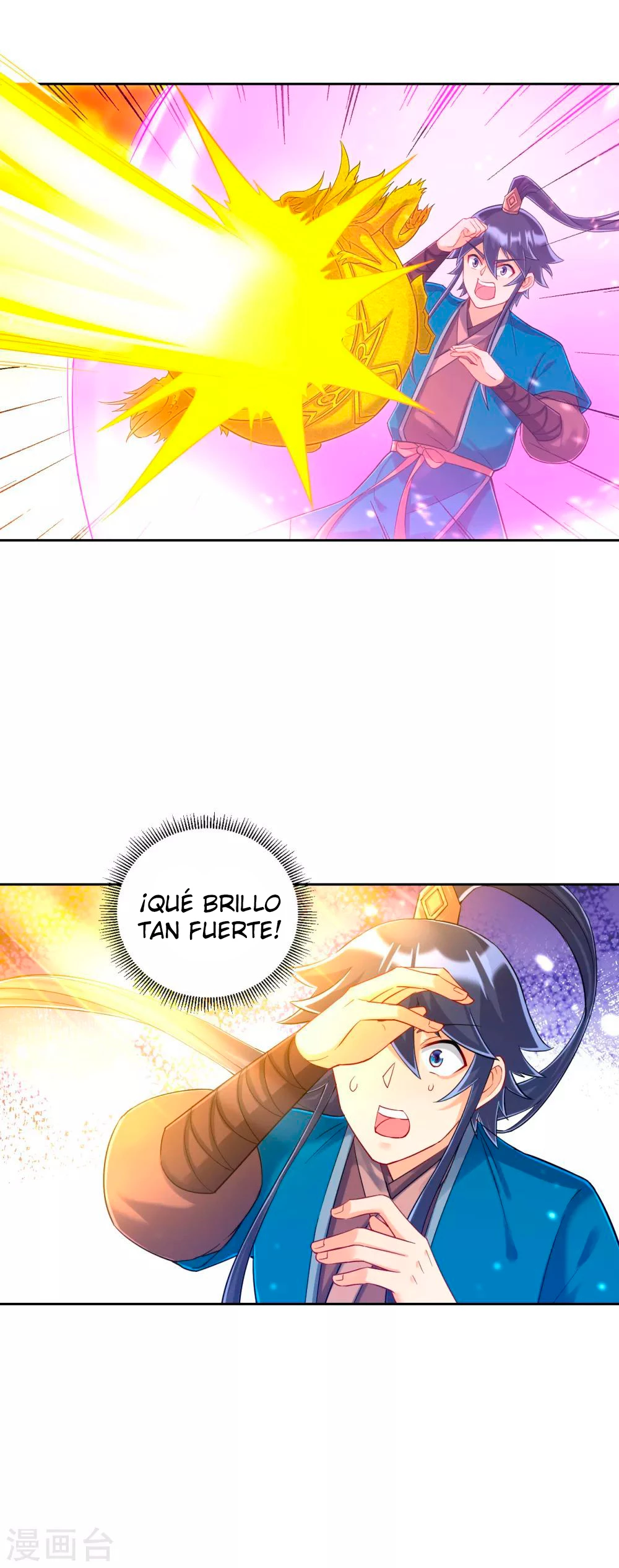 First Class Servant - Capítulo 228 - Página 15 - LectorTMOo