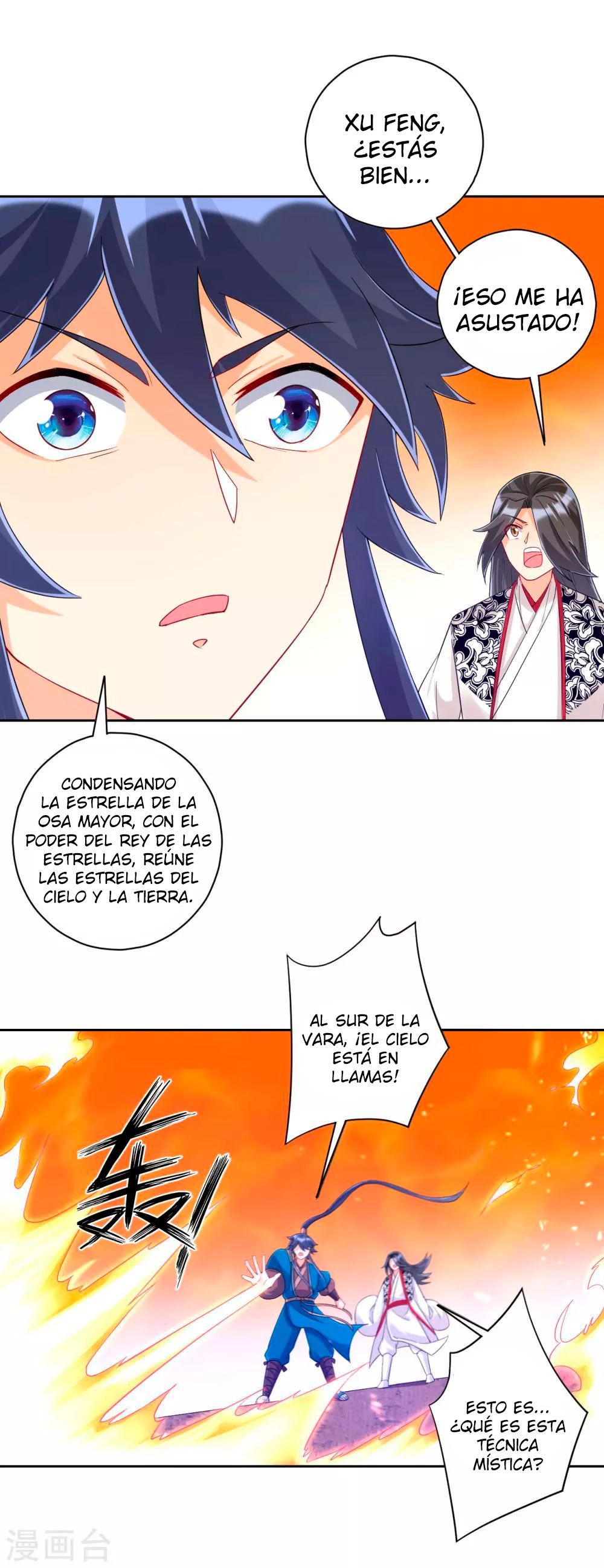 First Class Servant - Capítulo 228 - Página 20 - LectorTMOo