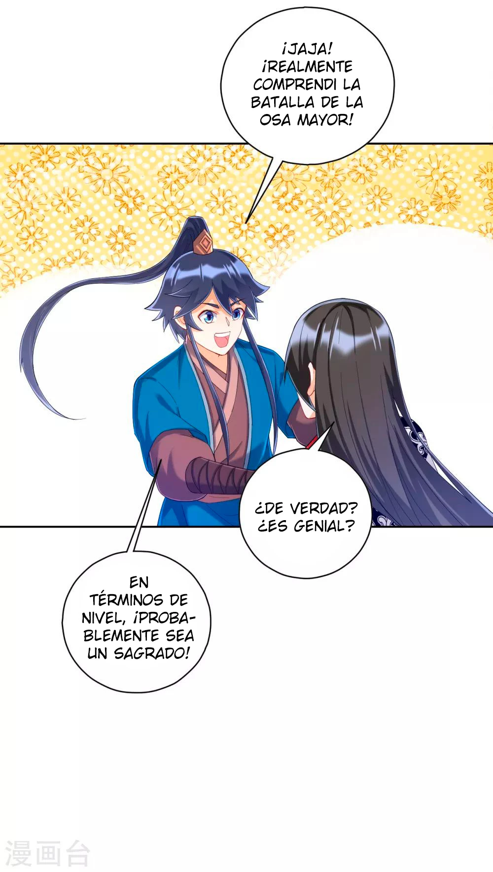First Class Servant - Capítulo 228 - Página 21 - LectorTMOo