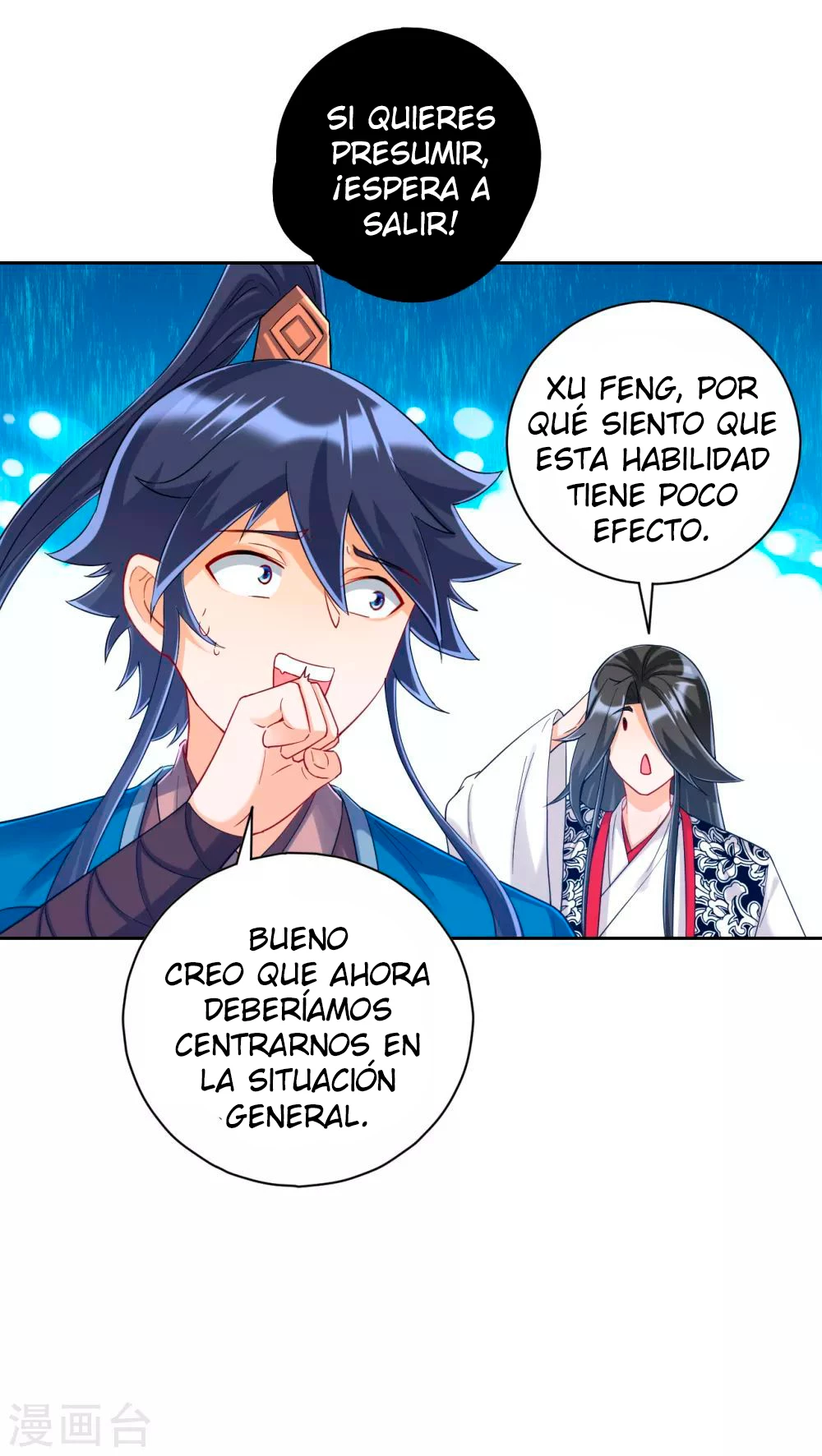 First Class Servant - Capítulo 228 - Página 25 - LectorTMOo