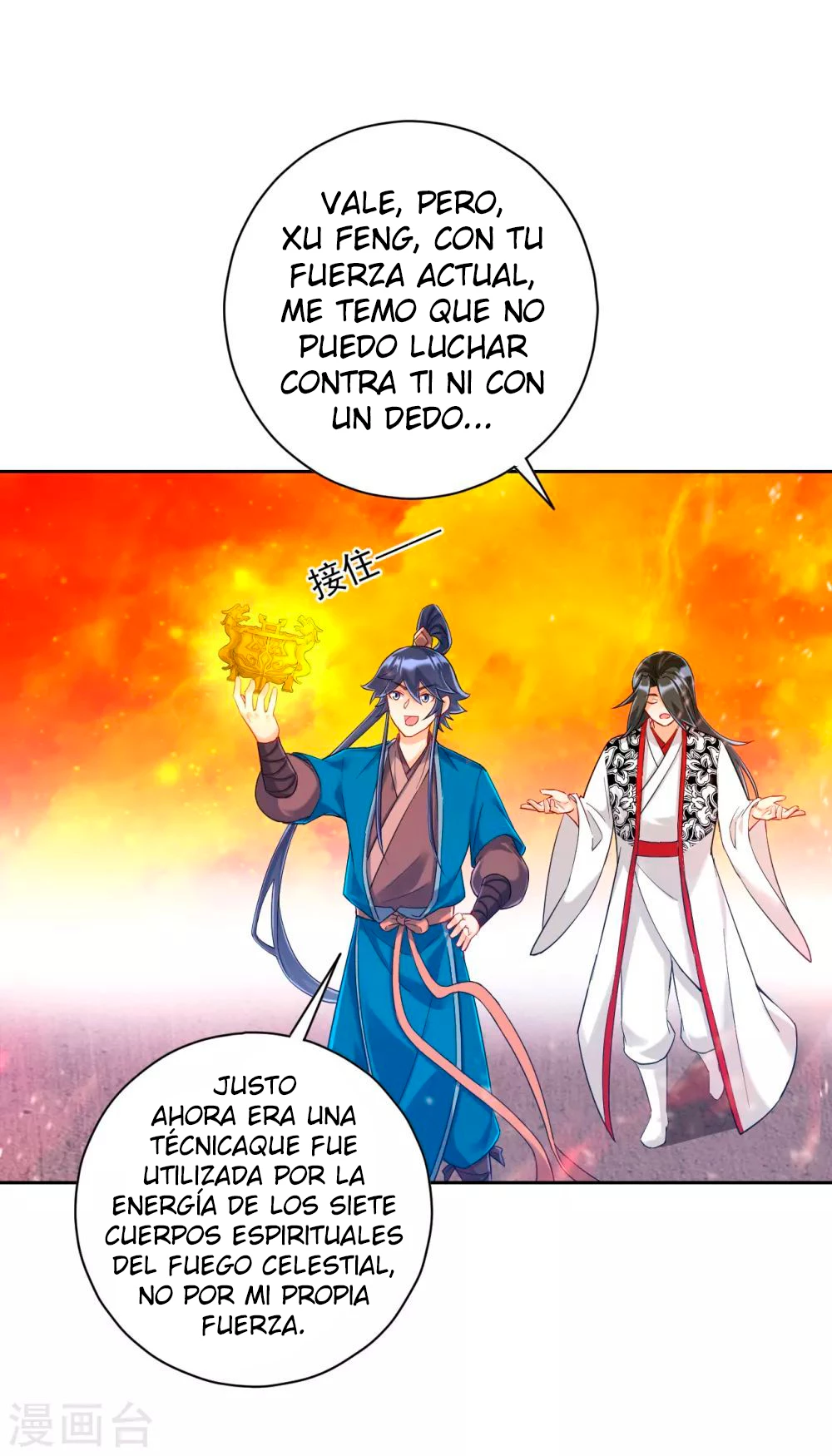 First Class Servant - Capítulo 228 - Página 26 - LectorTMOo