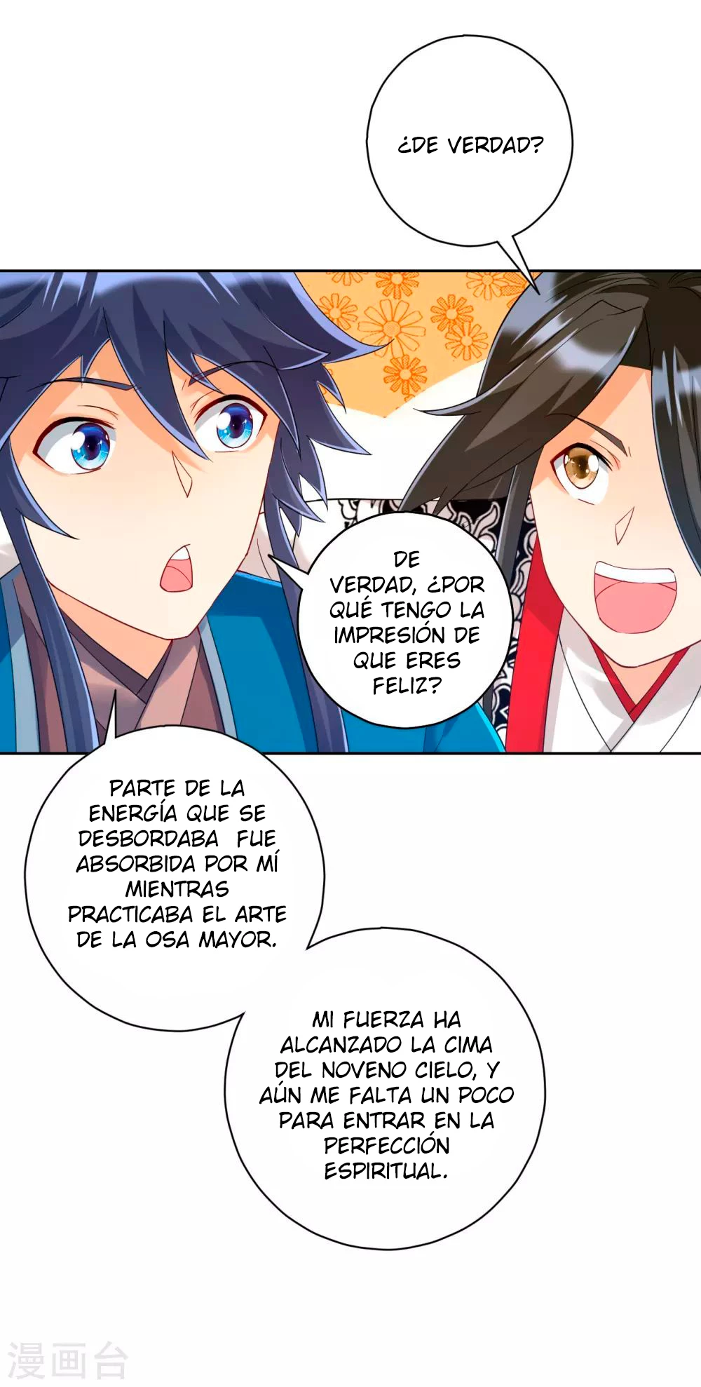 First Class Servant - Capítulo 228 - Página 27 - LectorTMOo