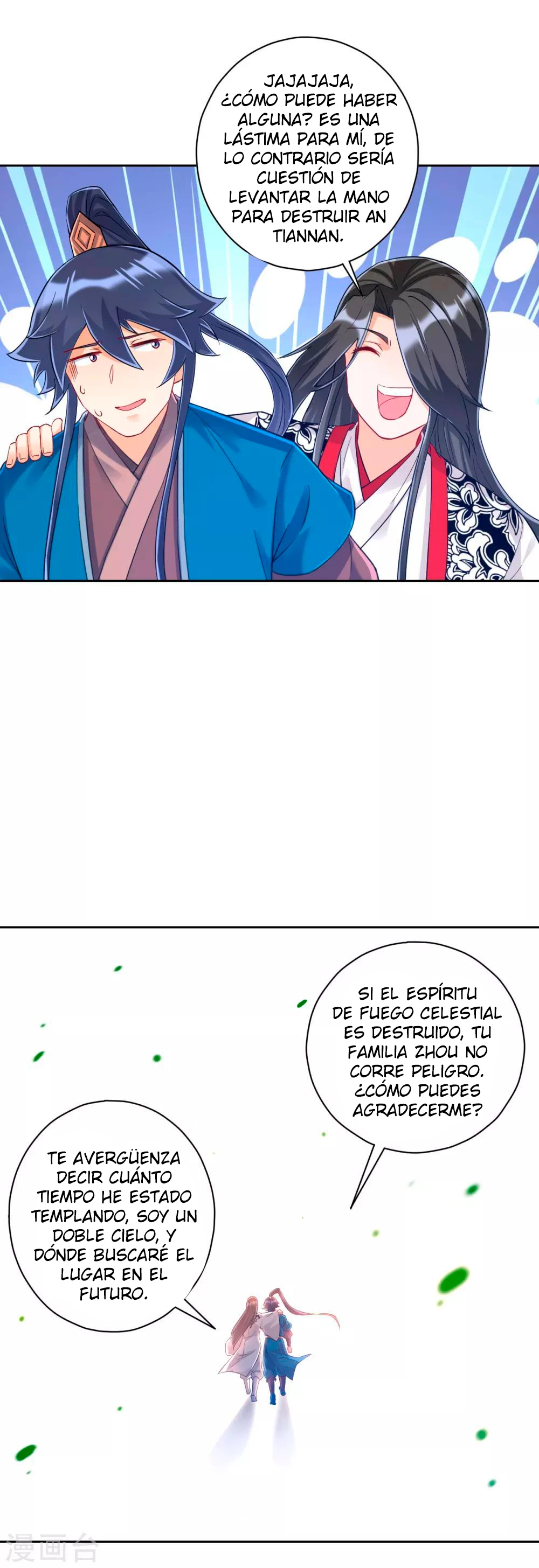 First Class Servant - Capítulo 228 - Página 28 - LectorTMOo