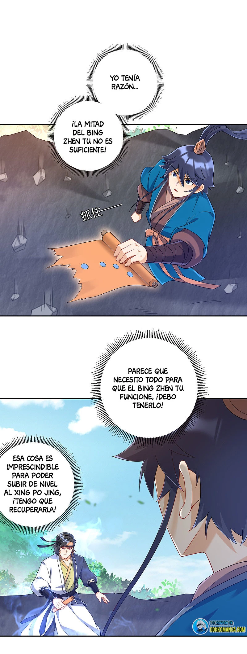 First Class Servant - Capítulo 230 - Página 5 - LectorTMOo