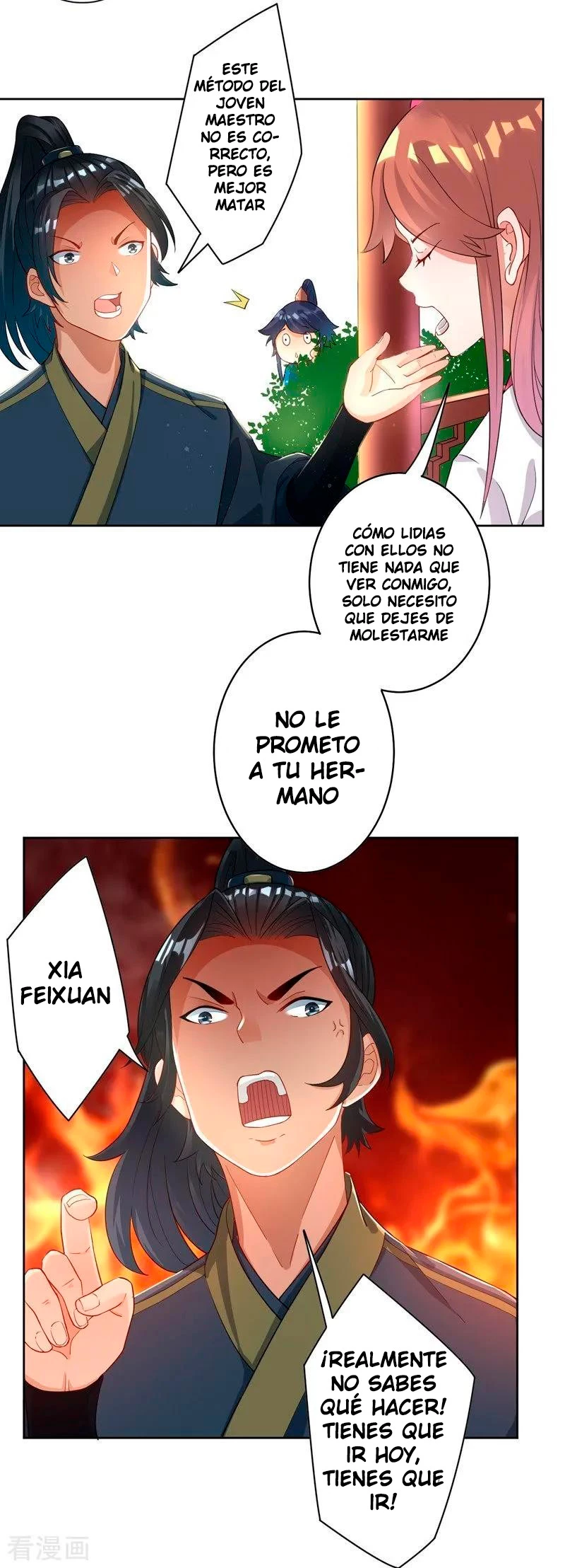 First Class Servant - Capítulo 24 - Página 27 - LectorTMOo