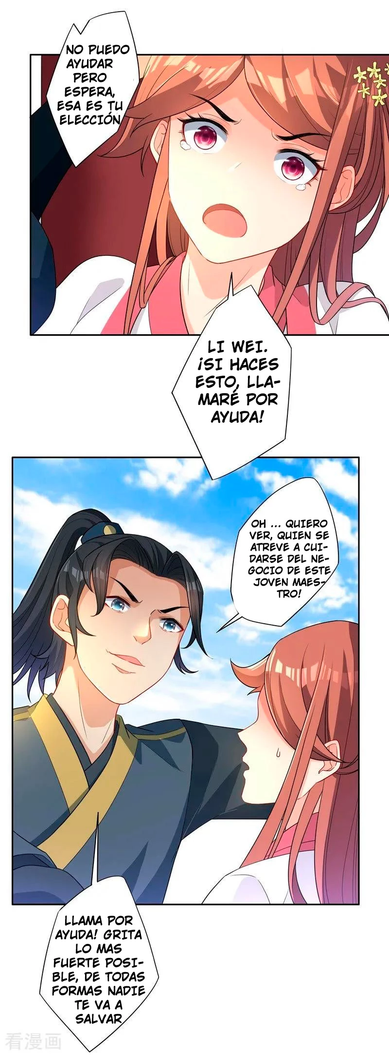 First Class Servant - Capítulo 24 - Página 32 - LectorTMOo