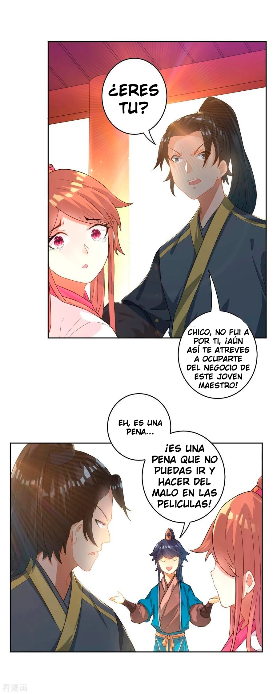 First Class Servant - Capítulo 25 - Página 2 - LectorTMOo