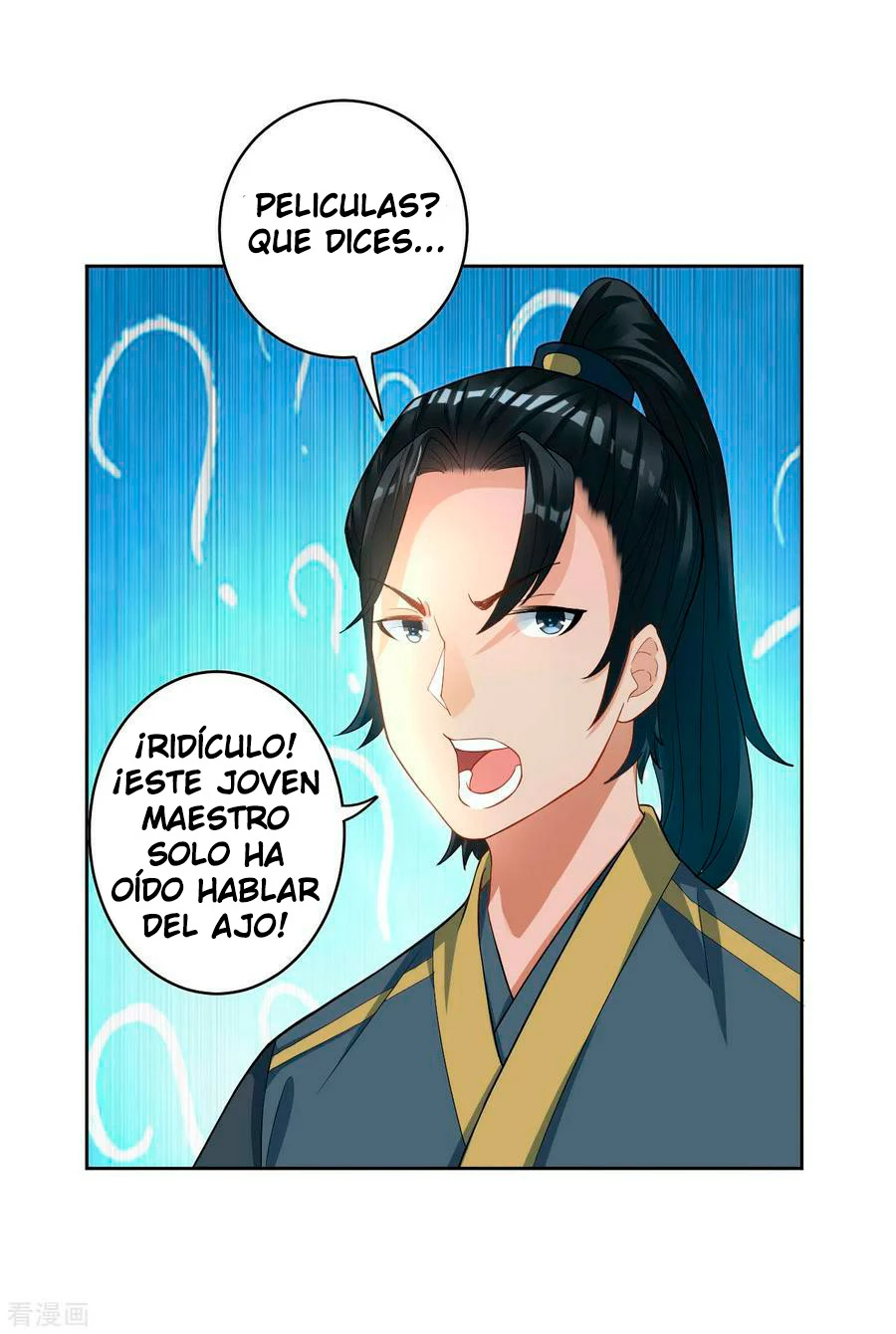 First Class Servant - Capítulo 25 - Página 3 - LectorTMOo