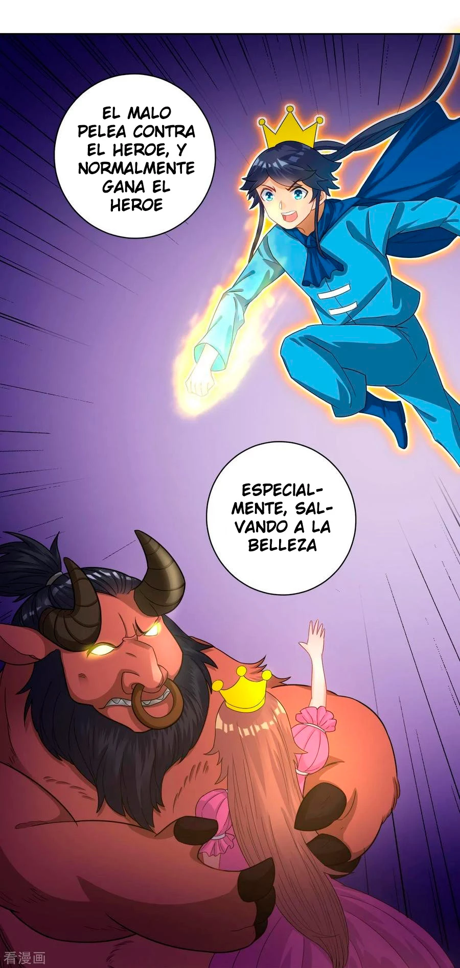 First Class Servant - Capítulo 25 - Página 5 - LectorTMOo