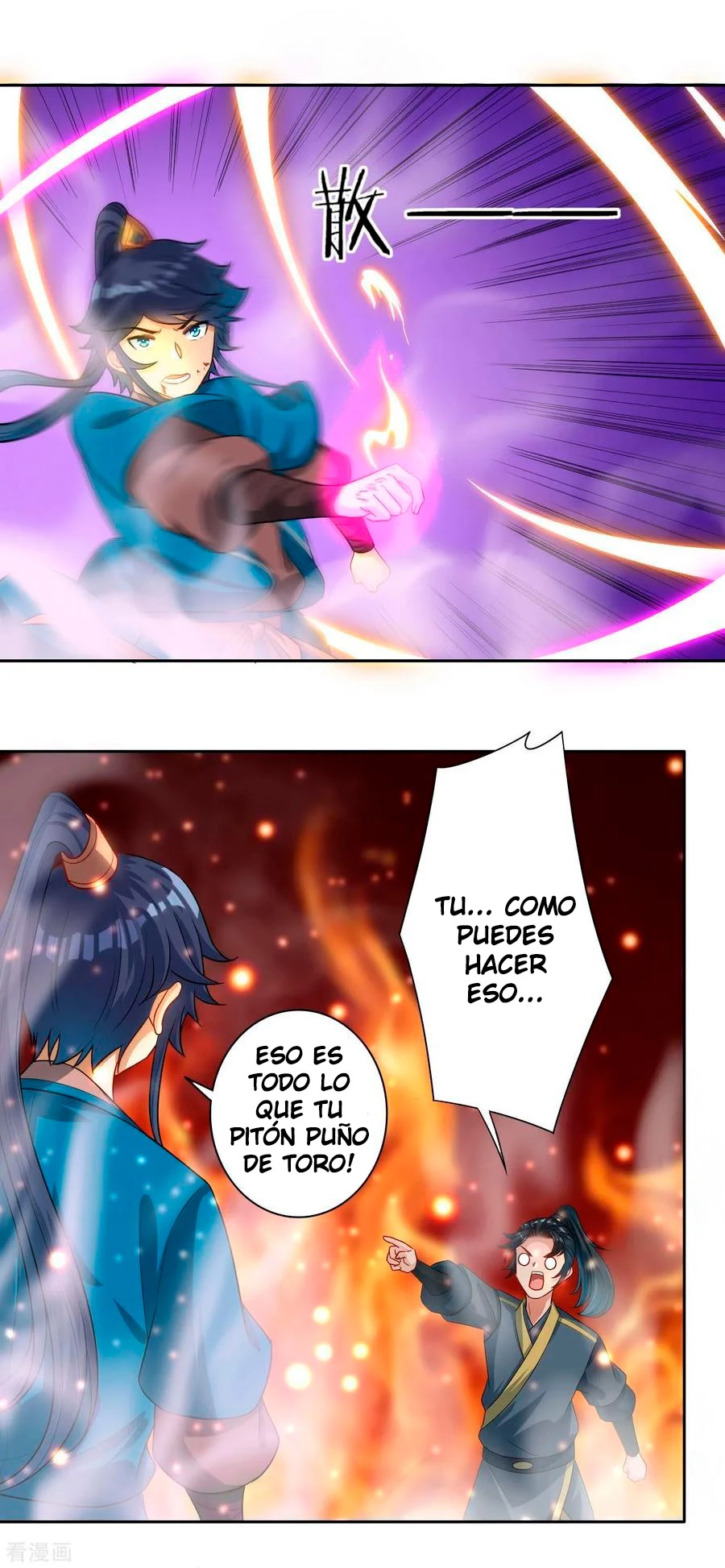 First Class Servant - Capítulo 25 - Página 21 - LectorTMOo