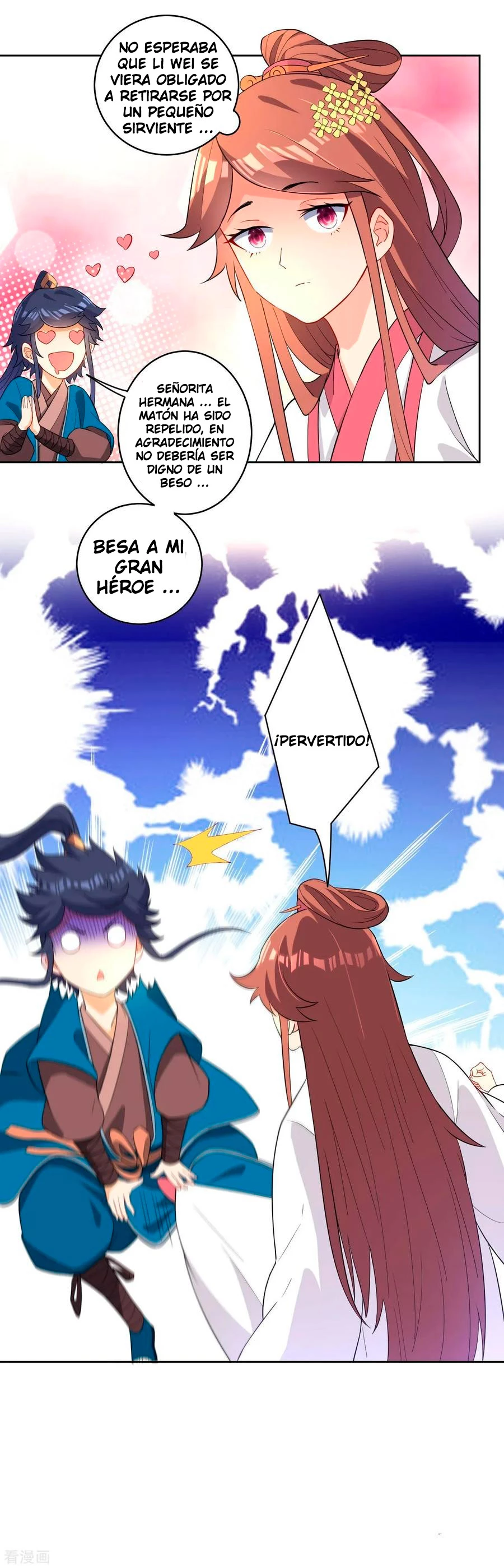 First Class Servant - Capítulo 25 - Página 24 - LectorTMOo