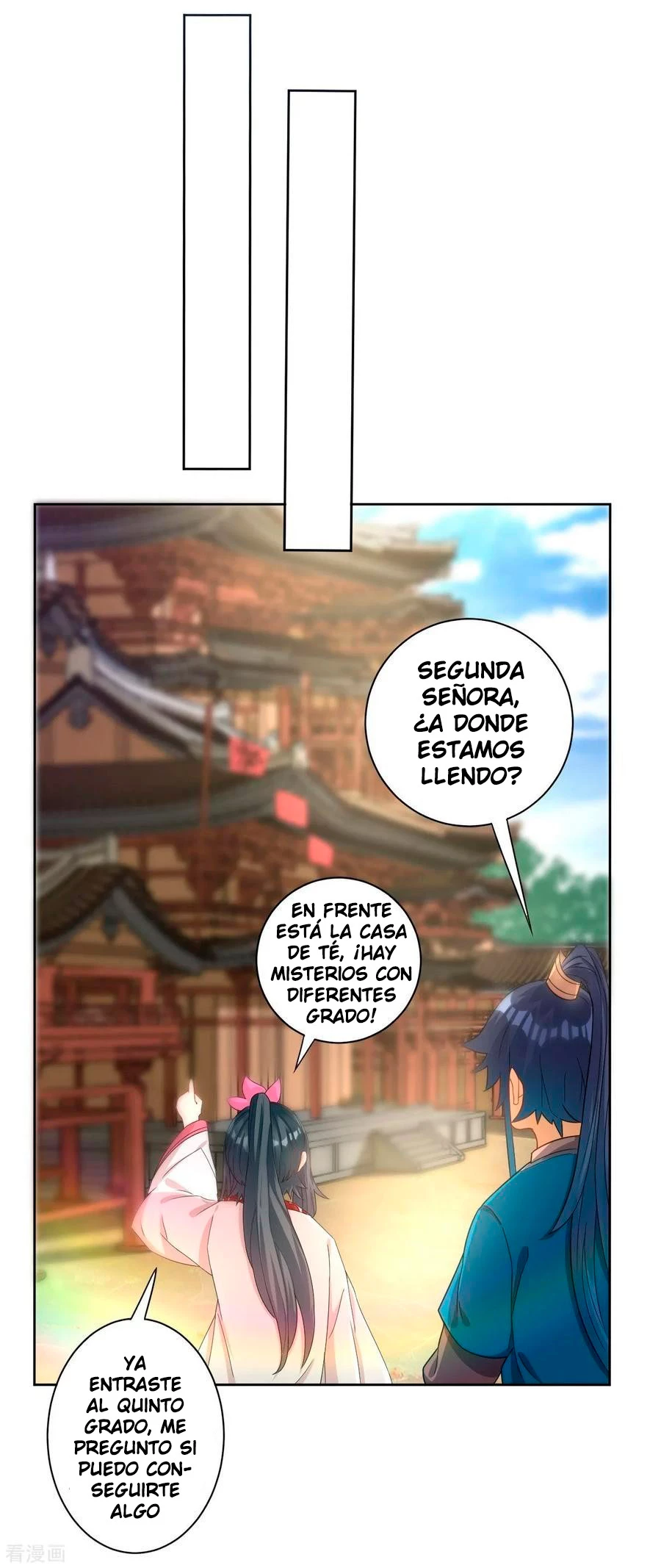 First Class Servant - Capítulo 26 - Página 5 - LectorTMOo