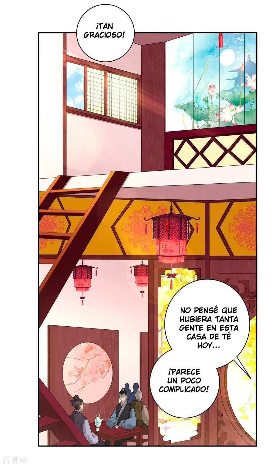 First Class Servant - Capítulo 26 - Página 8 - LectorTMOo