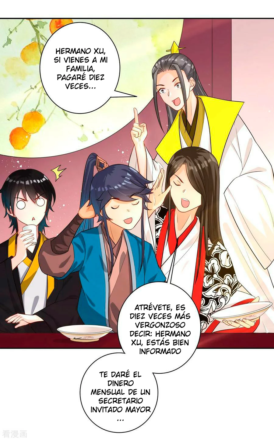 First Class Servant - Capítulo 27 - Página 7 - LectorTMOo