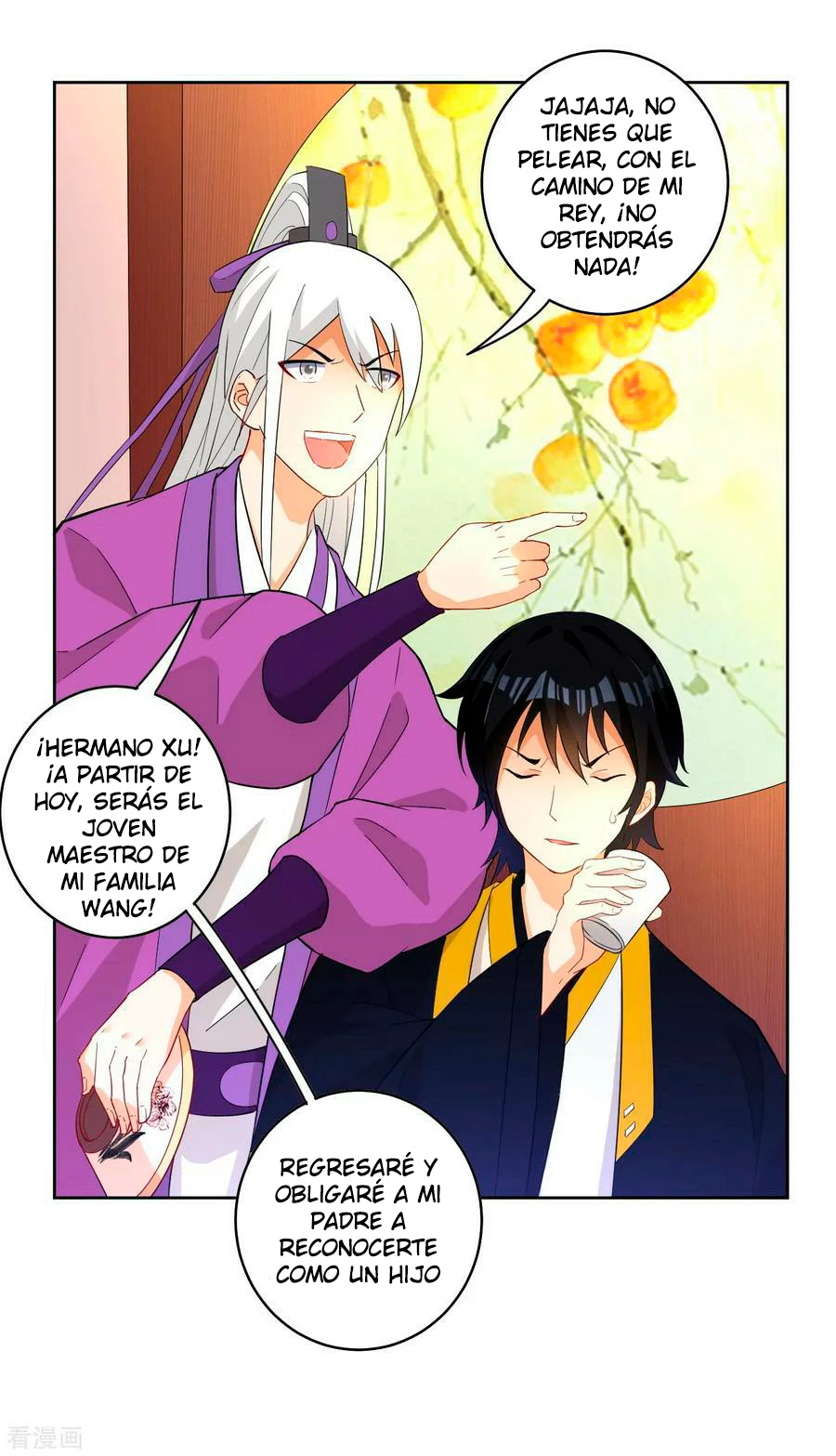 First Class Servant - Capítulo 27 - Página 8 - LectorTMOo