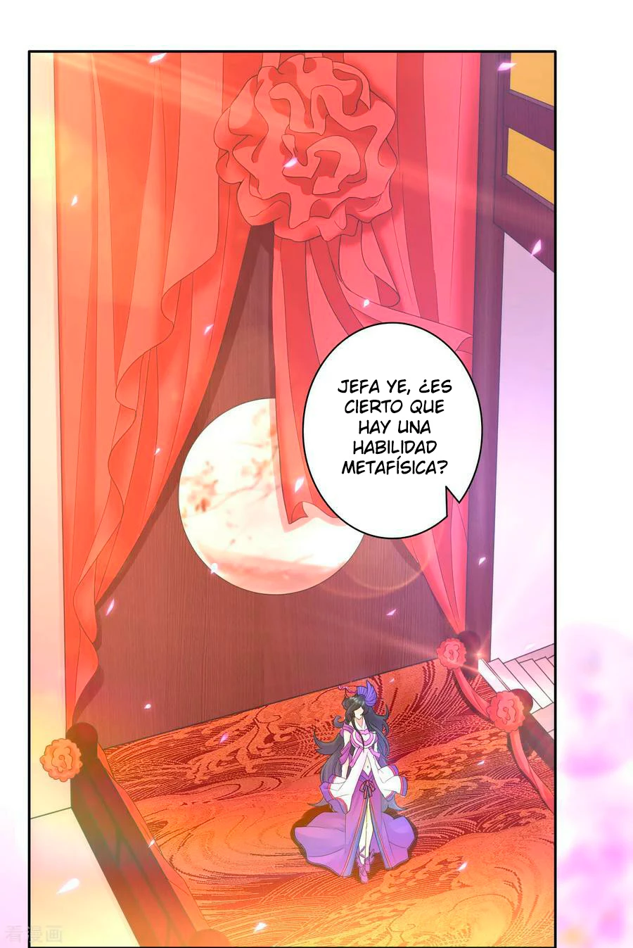 First Class Servant - Capítulo 27 - Página 15 - LectorTMOo
