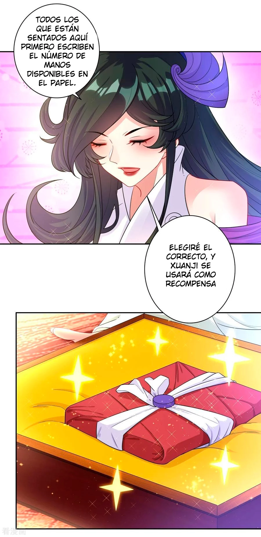 First Class Servant - Capítulo 27 - Página 17 - LectorTMOo