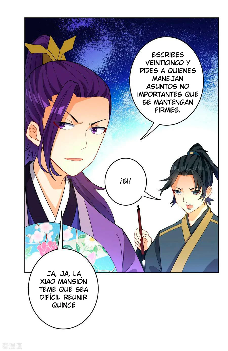 First Class Servant - Capítulo 27 - Página 20 - LectorTMOo