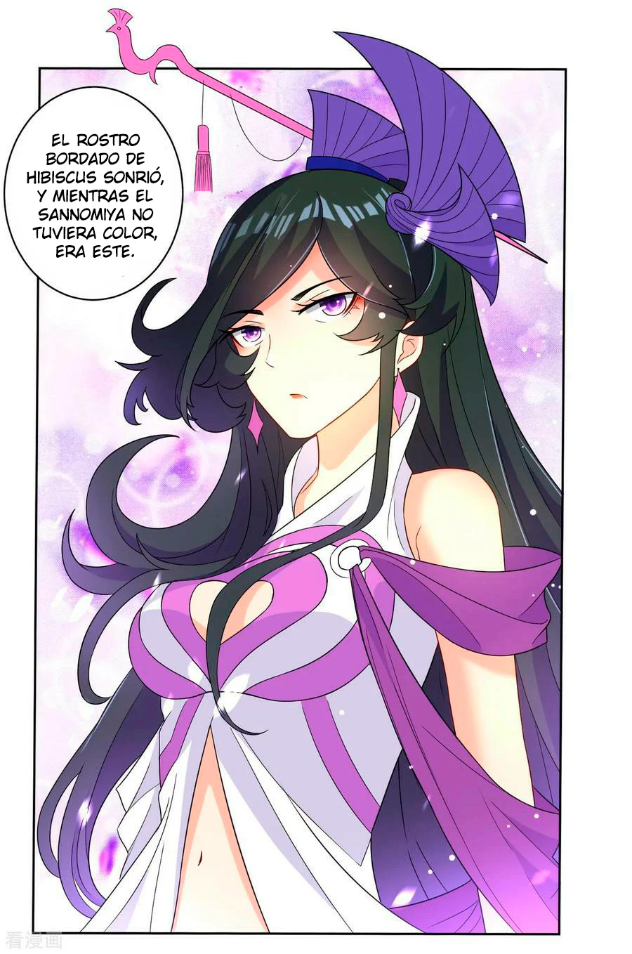 First Class Servant - Capítulo 27 - Página 23 - LectorTMOo