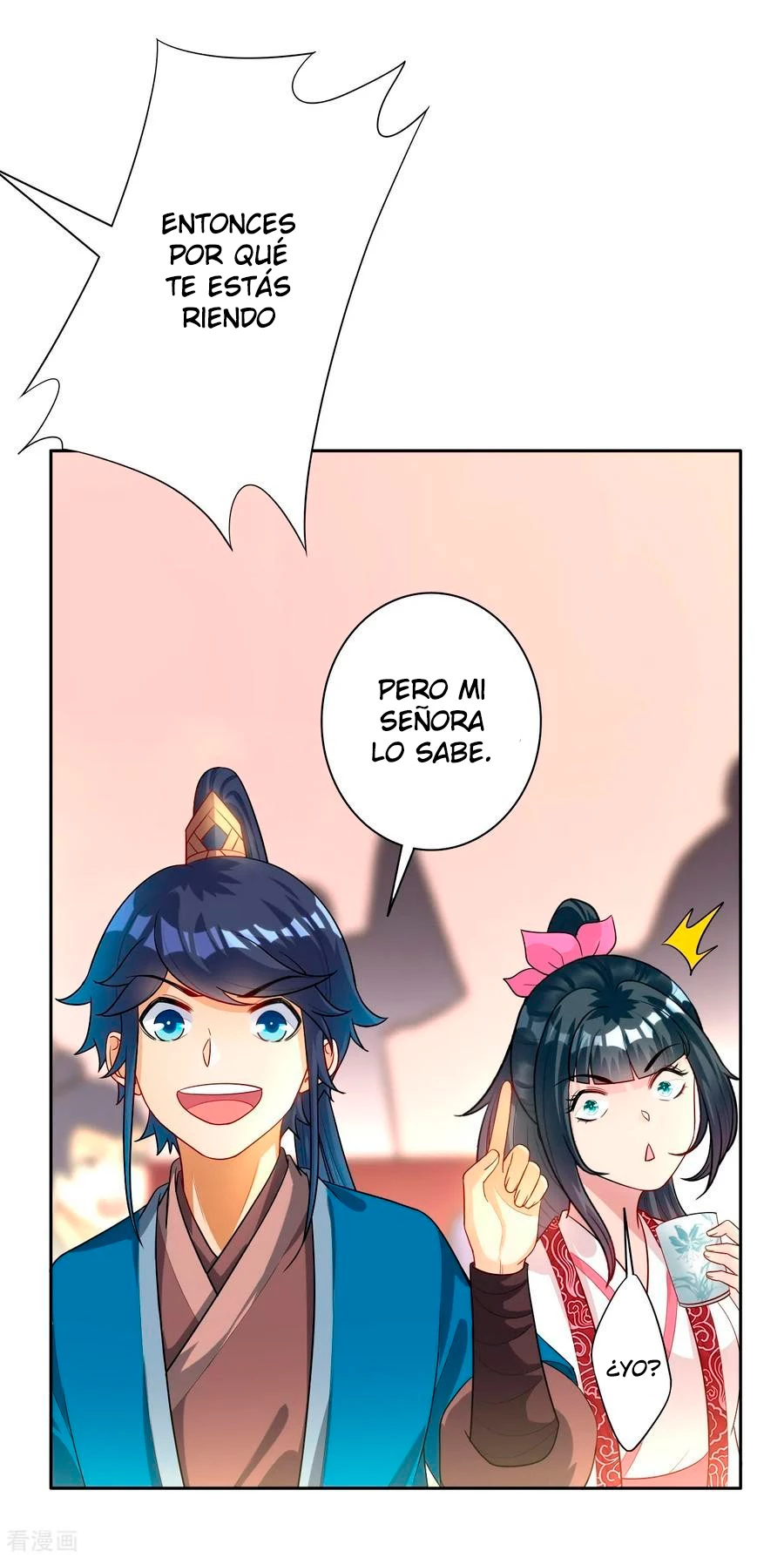 First Class Servant - Capítulo 27 - Página 36 - LectorTMOo
