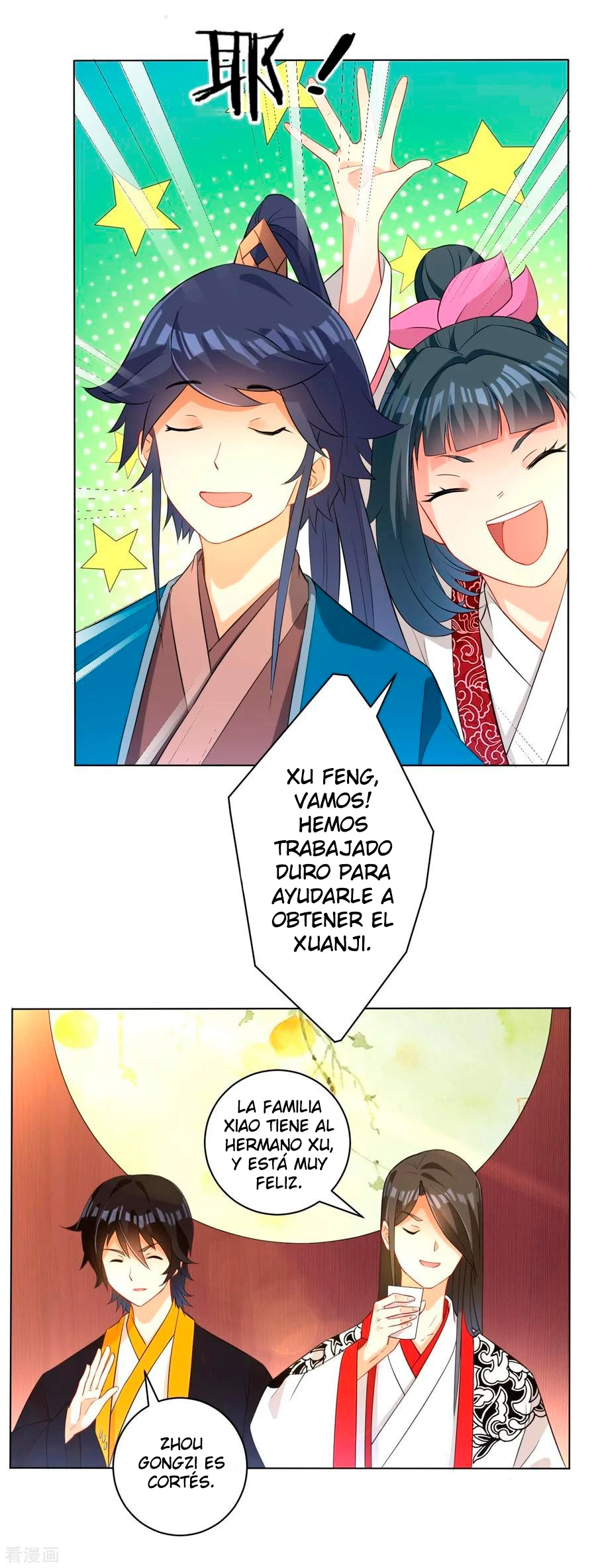 First Class Servant - Capítulo 28 - Página 15 - LectorTMOo